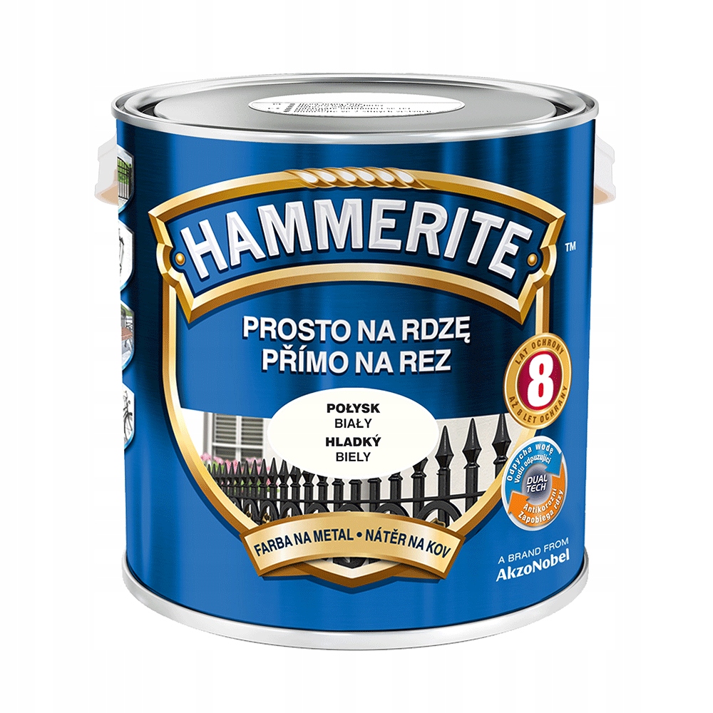 HAMMERITE краска для ржавчины блеск Белый 2,5 л