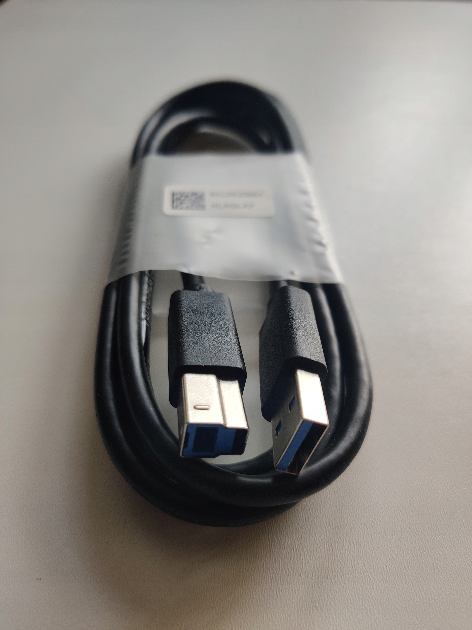 Kabel do drukarki 1.8m USB 3.0 A/B m/m 5KL2E23501 Kod producenta 5KL2E23501