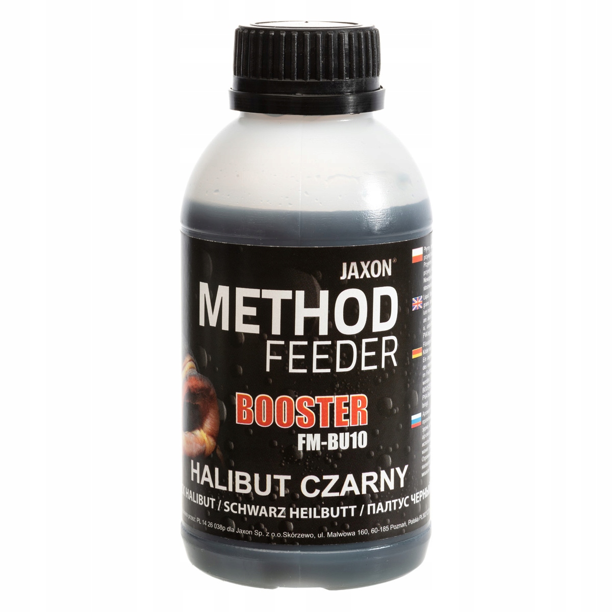 Booster Method Feeder Halibut Czarny FM-BU10