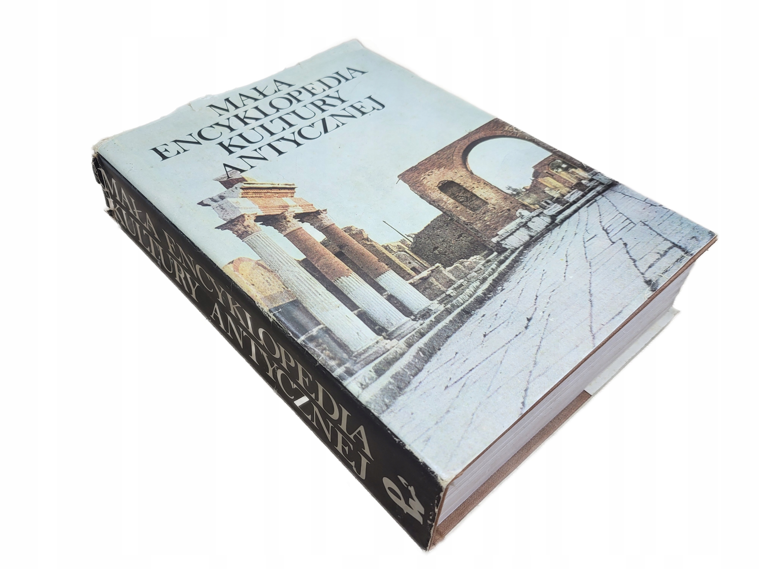 МАЛЕНЬКАЯ ЭНЦИКЛОПЕДИЯ ДРЕВНЕЙ КУЛЬТУРЫ