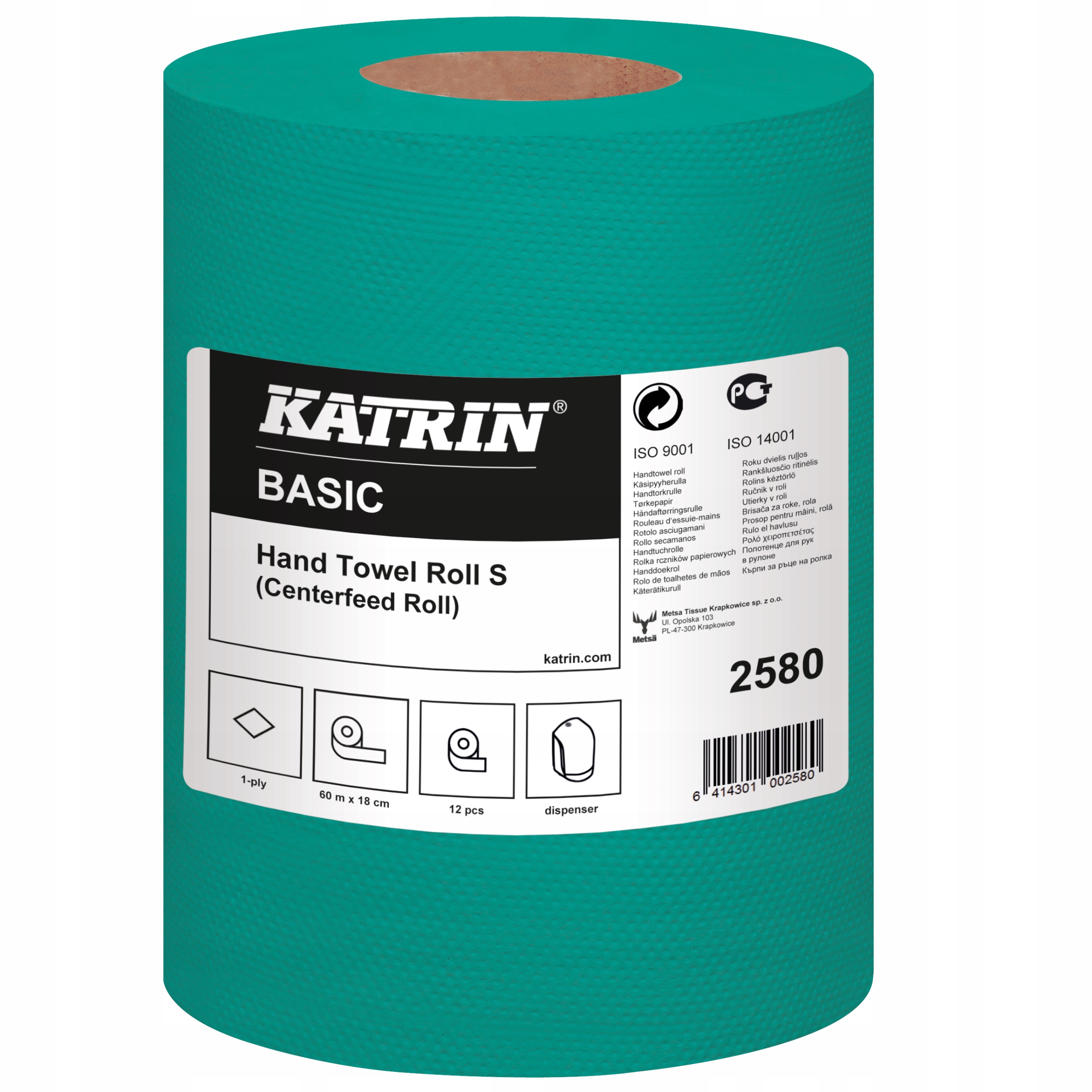

Ręcznik papierowy rolka Katrin zielony 2580 S 1s