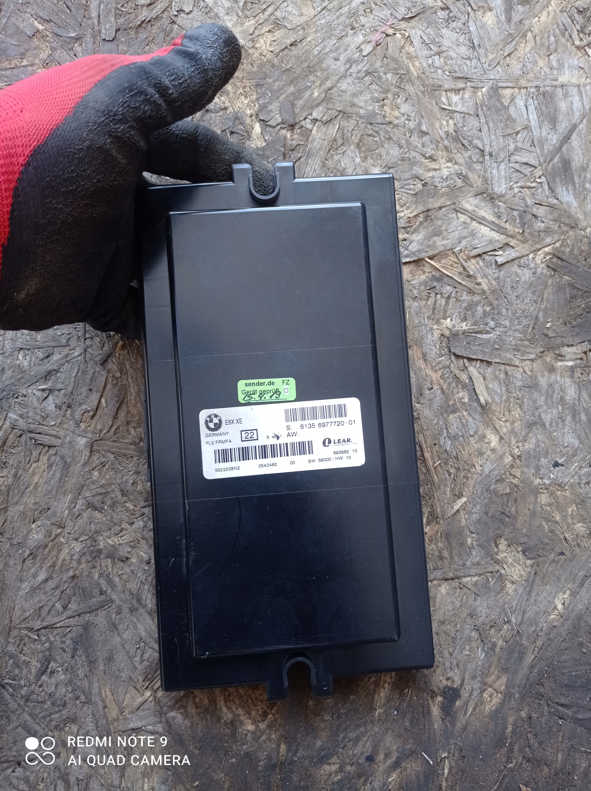 БЛОК УПРАВЛЕНИЯ света BMW OE 6977720