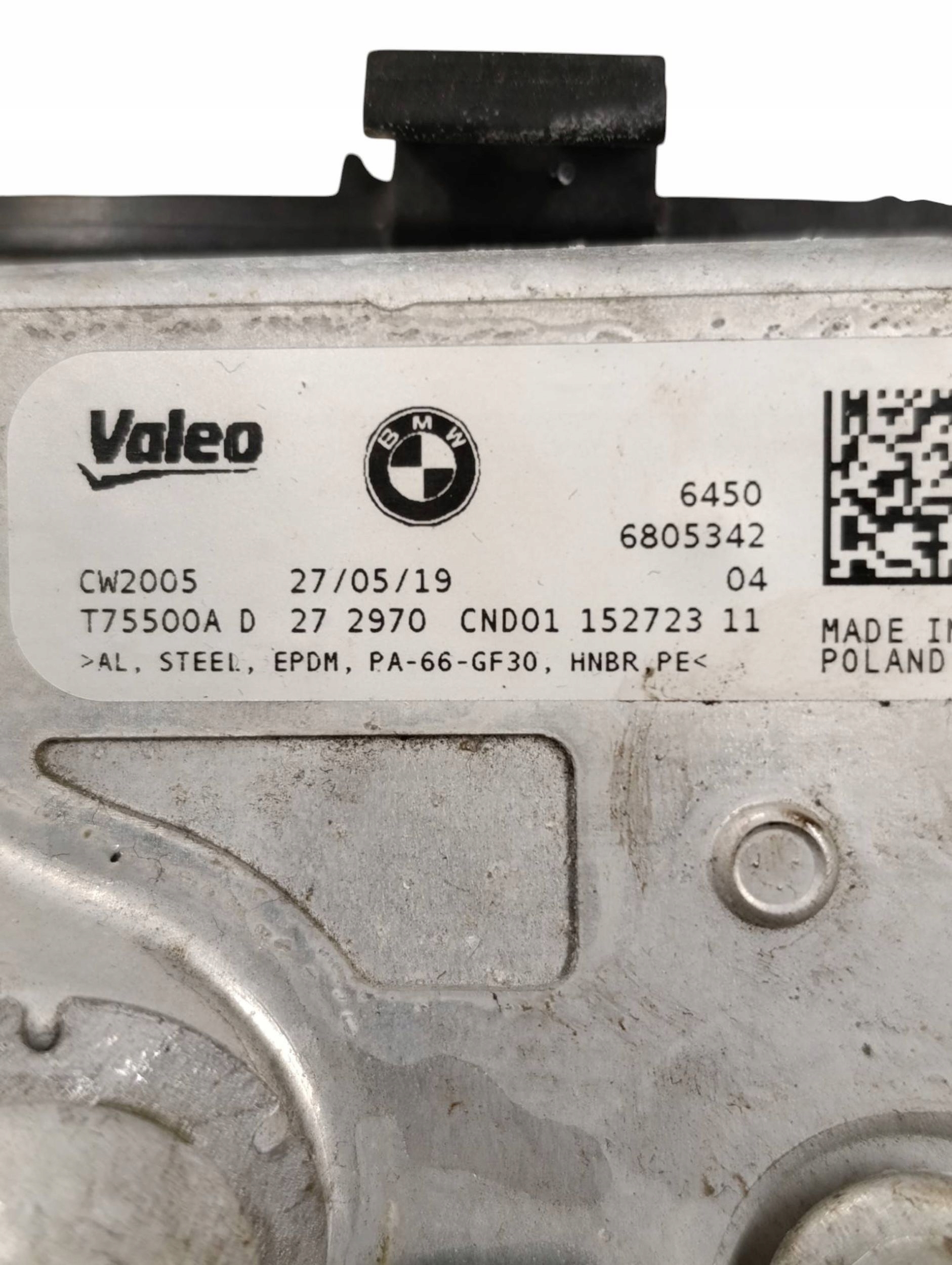 BMW OE 6805342 конденсатор кондиционера