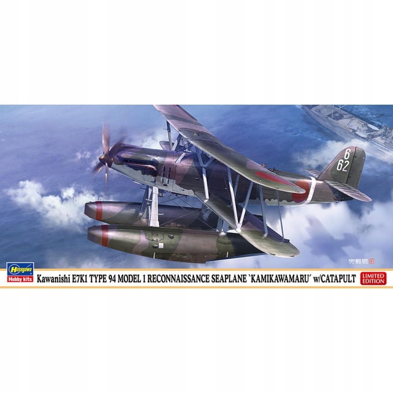 Hasegawa 02431 Kawanishi E7K1 Tpye 94 Model 1 Letadlo Měřítko 1/72 Kit Novinka