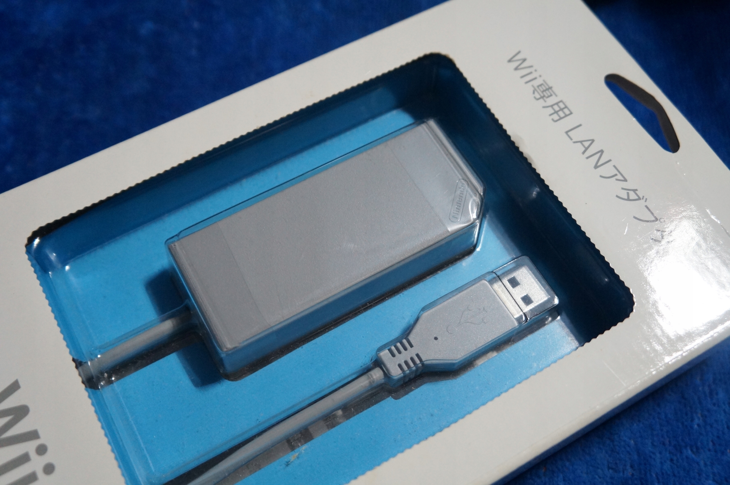 Nintendo Wii WiiU Lan Adapter RVL-015 Nowy