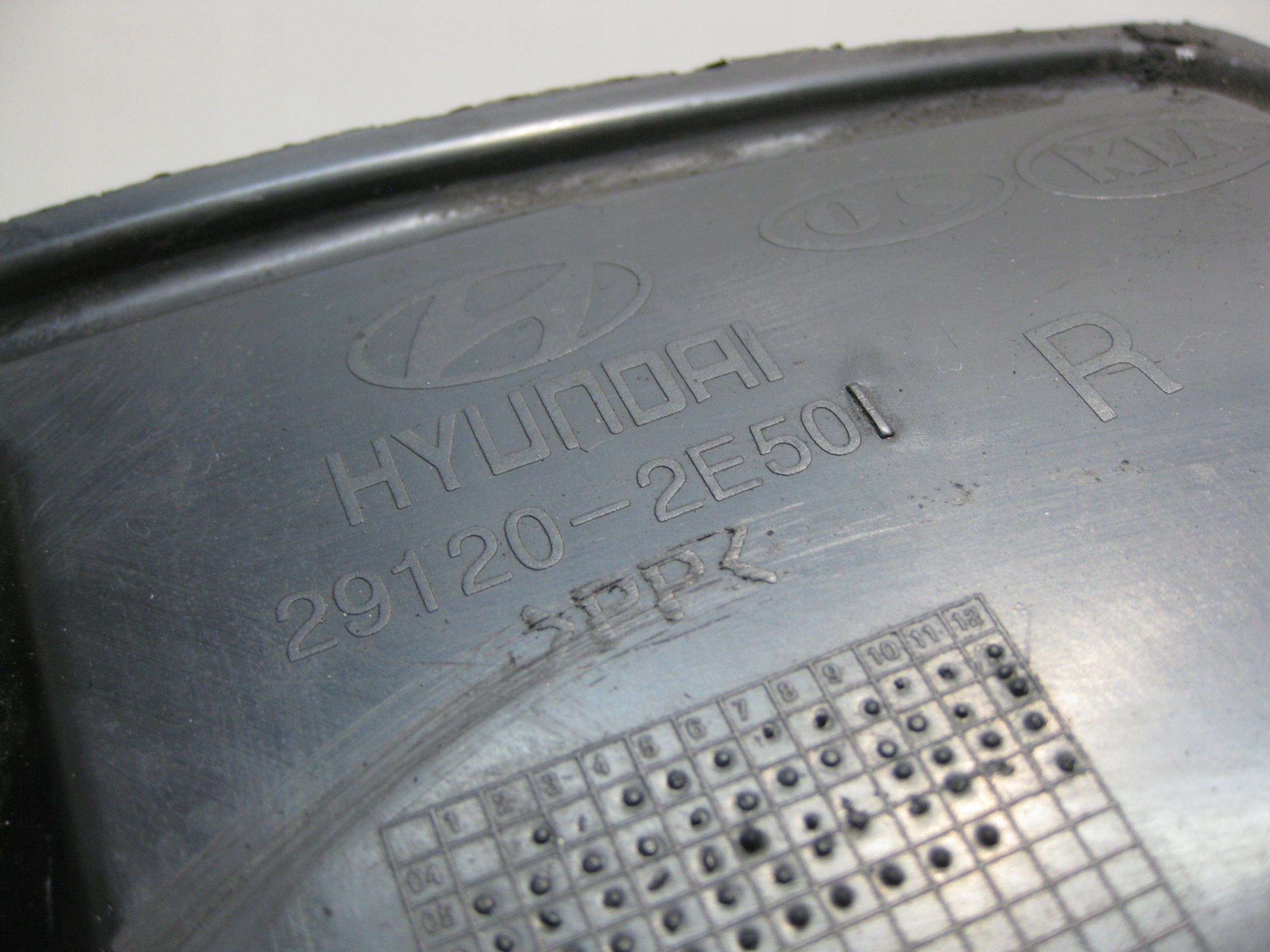 HYUNDAI TUCSON and 08R cover below engine right side 29120-2E501