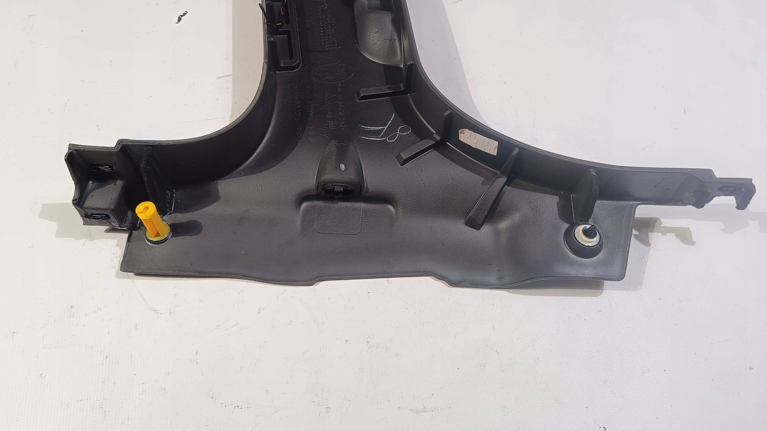 cover side right right lower slupka B Maserati Quattroporte GTS 2013