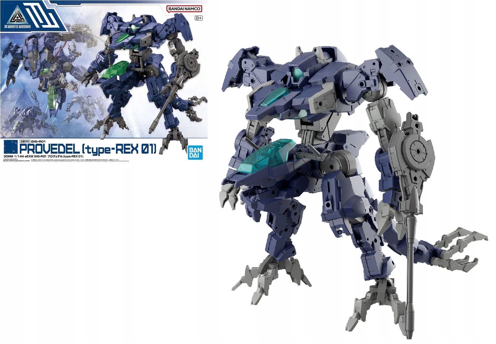 30MM 1/144 eEXM GIG-R01 Provedel (Type-REX 01) Modelářský set
