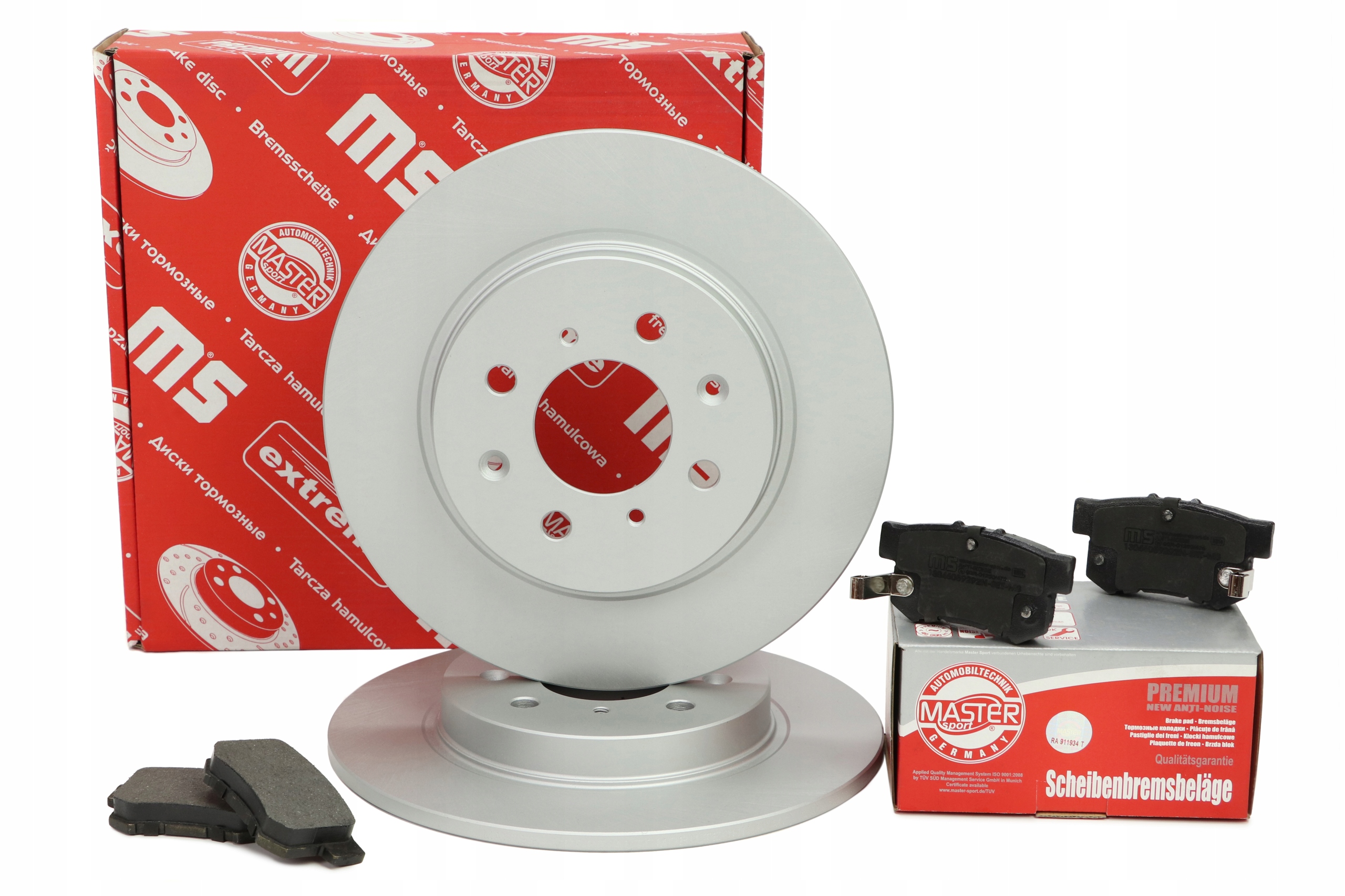 Диски задние HONDA INSIGHT, JAZZ III