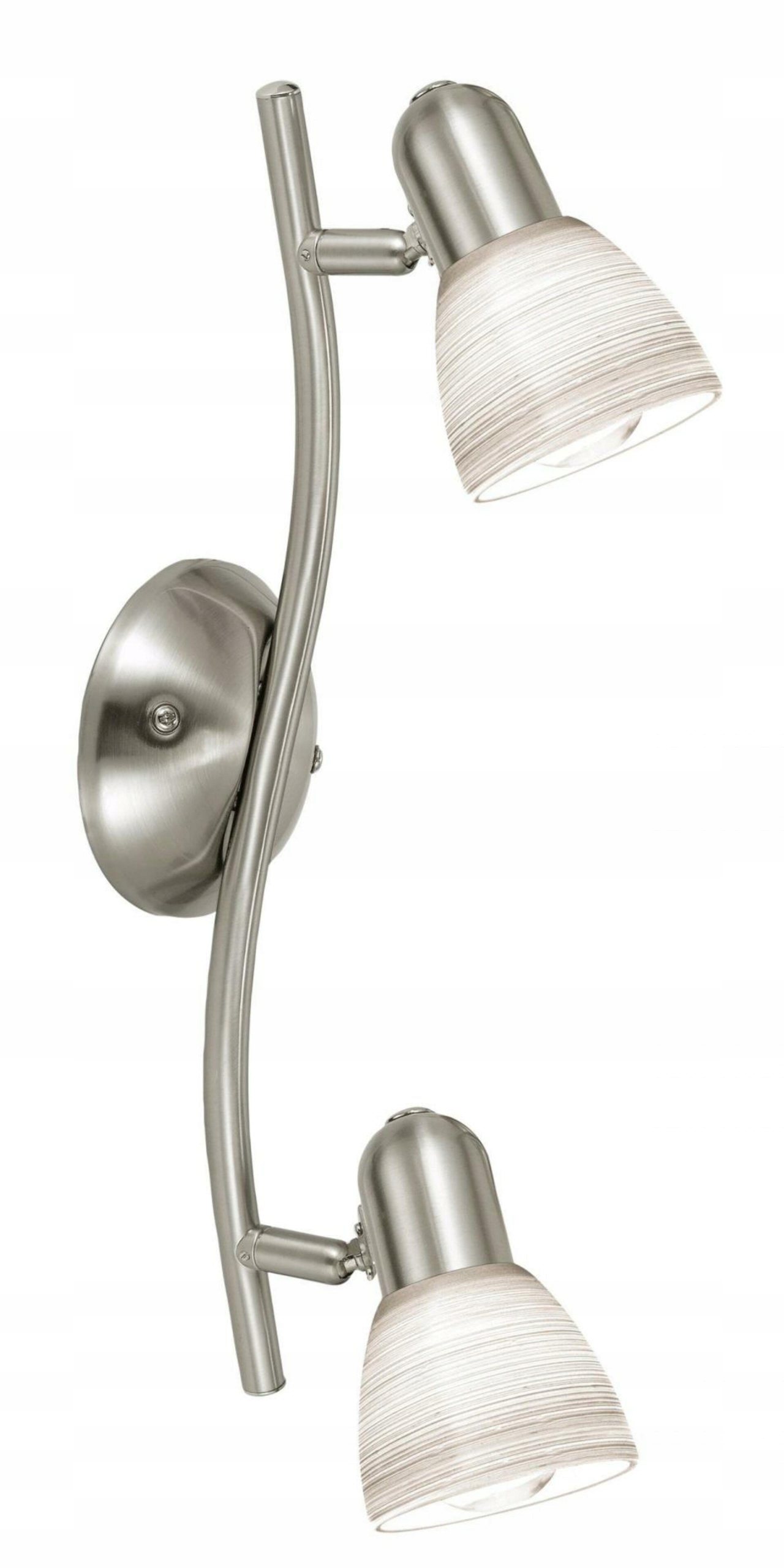 Bodové svítidlo Eglo Dakar 1 2xE14 matný nikl 370mm