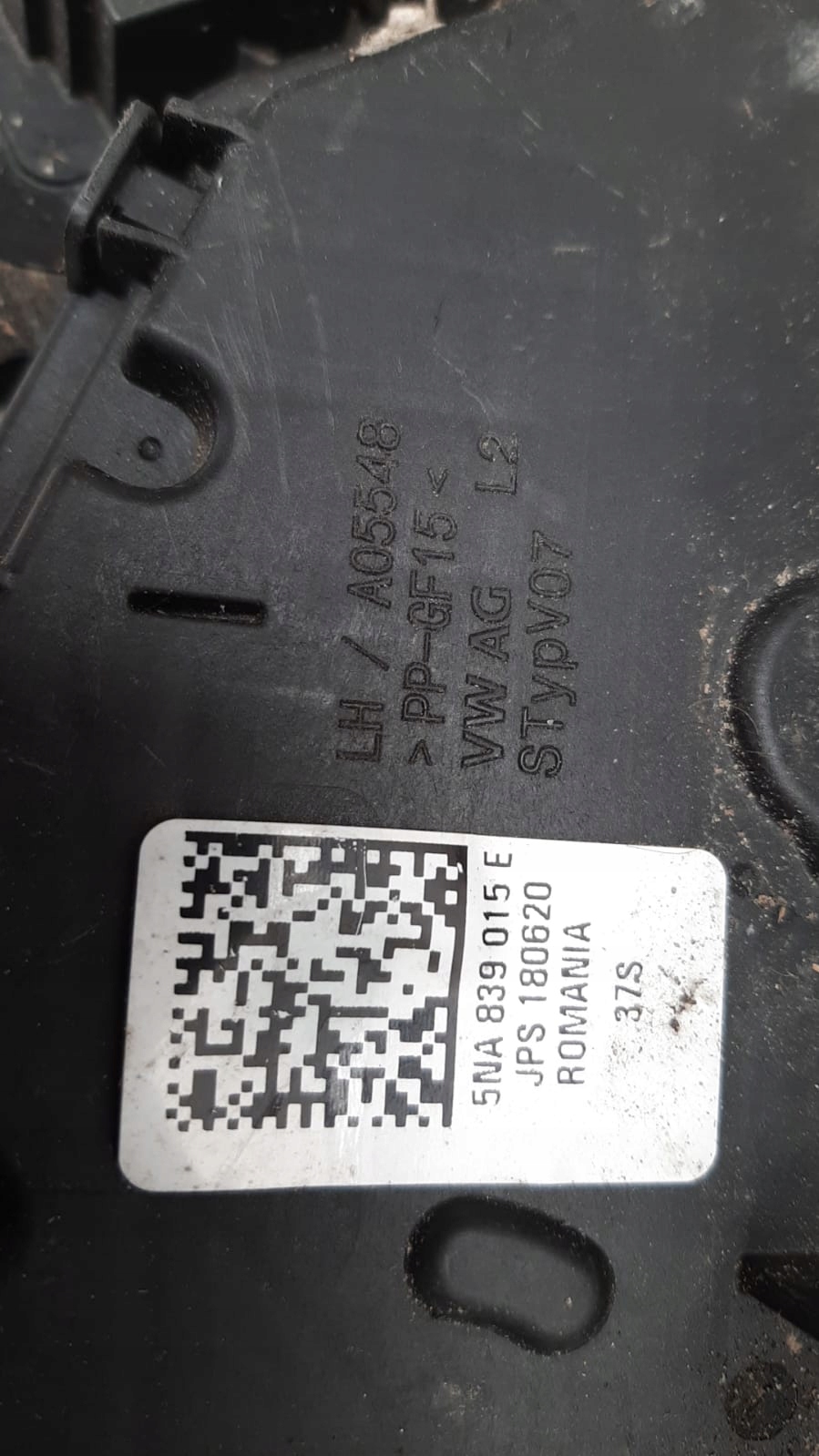 VW ARTEON 5NA lock door rear part left