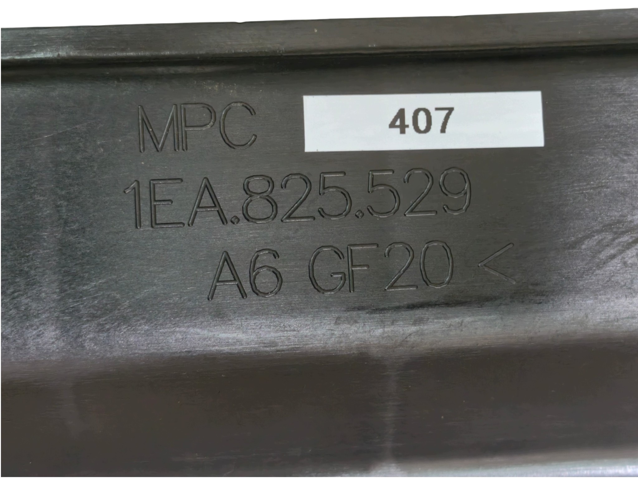 VW ID.3 ID.4 ID.7 CUPRA BORN cap moulding threshold left OE 1EA825529