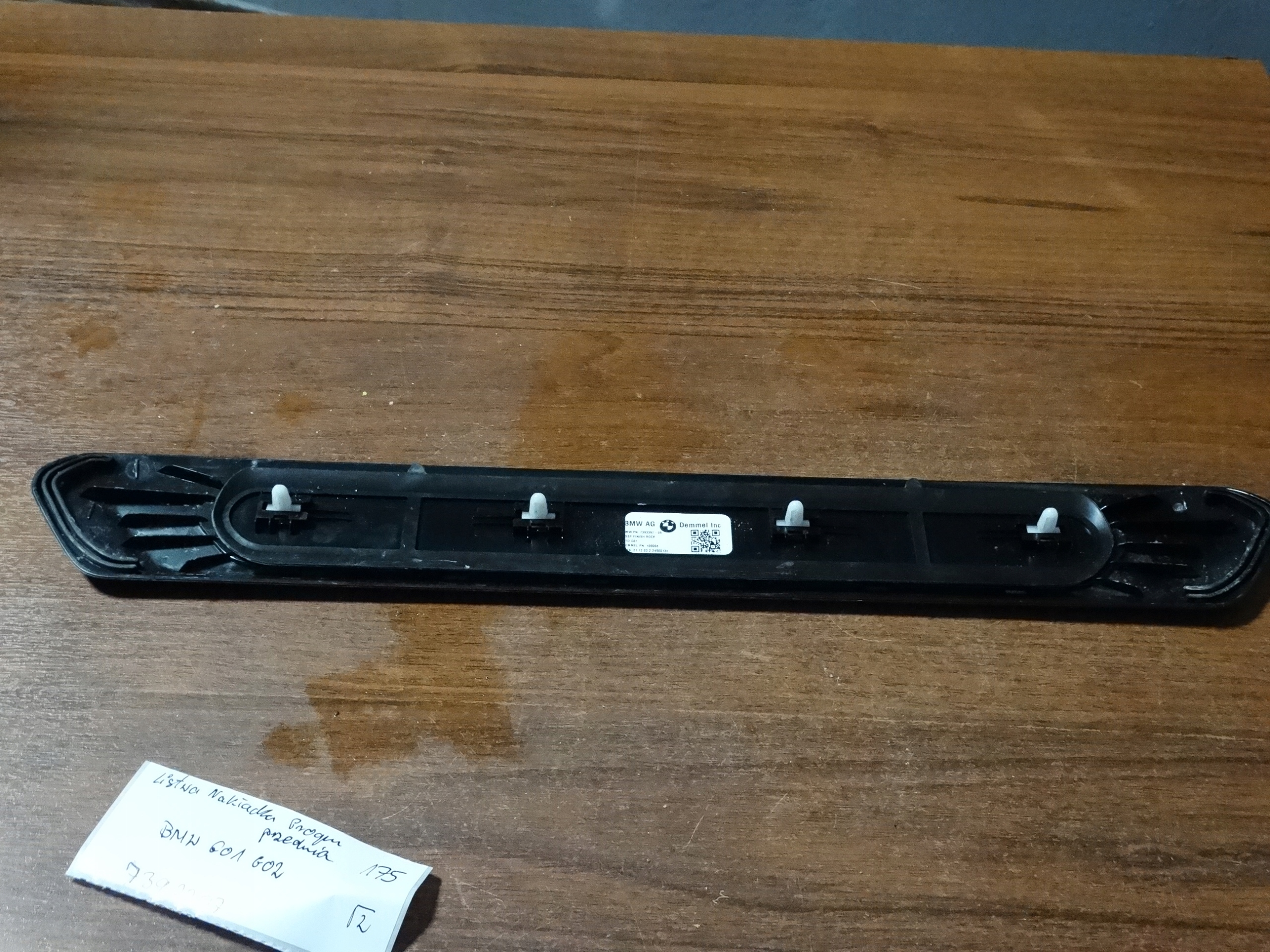 moulding cap of the threshold front BMW G01 G02 1