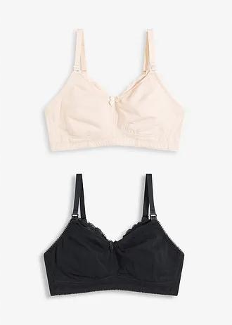 Bonprix для кормления мягкий