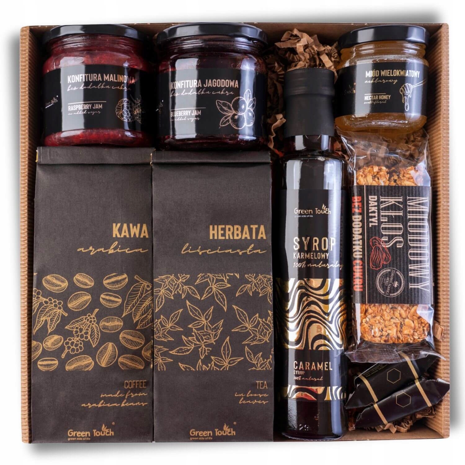 Levně Dárková Sada krabička čaj káva sirup sladkosti med džemy bez cukru