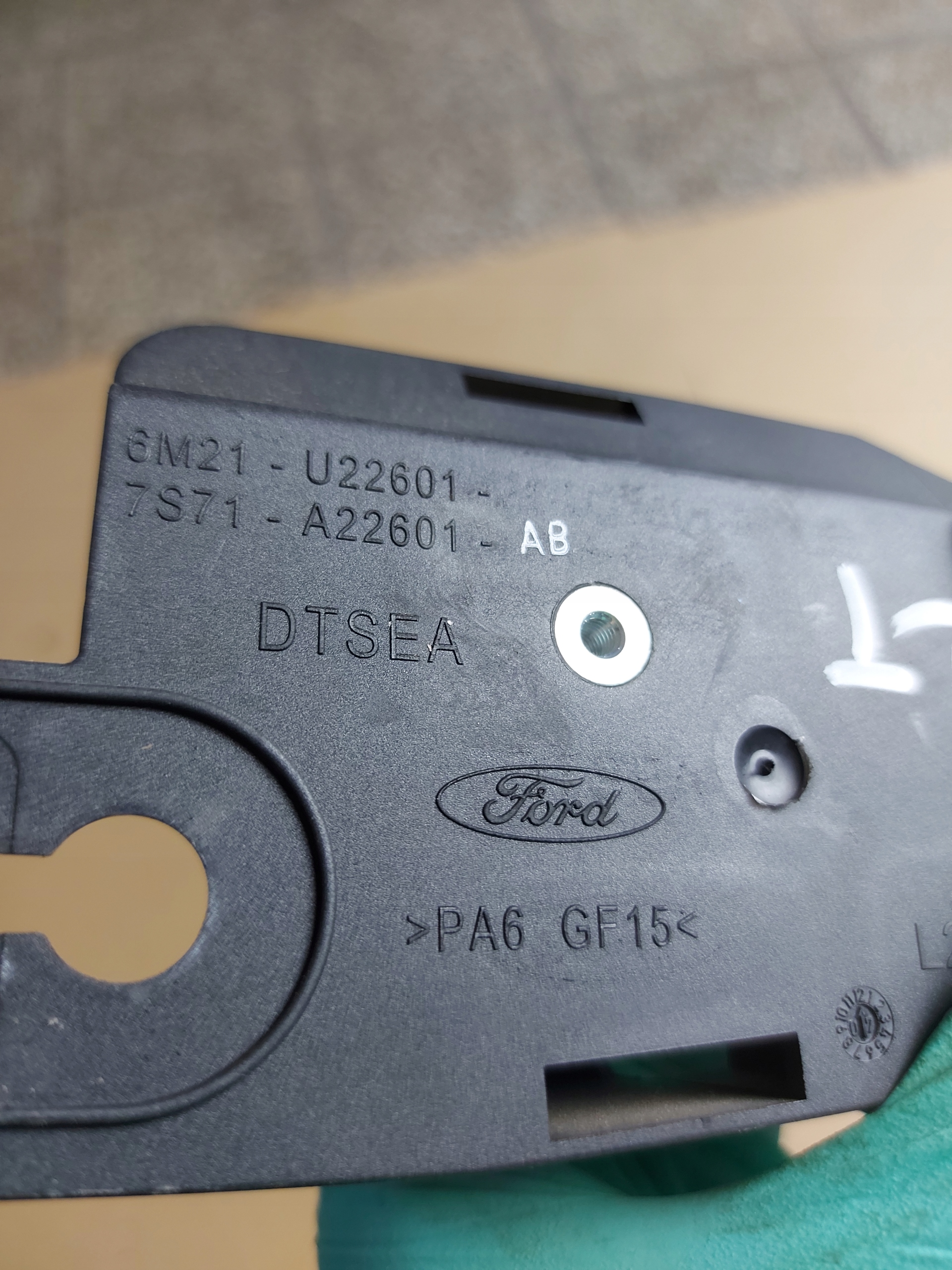 ручка двери внутренняя зад FORD S-MAX и GALAXY III oe