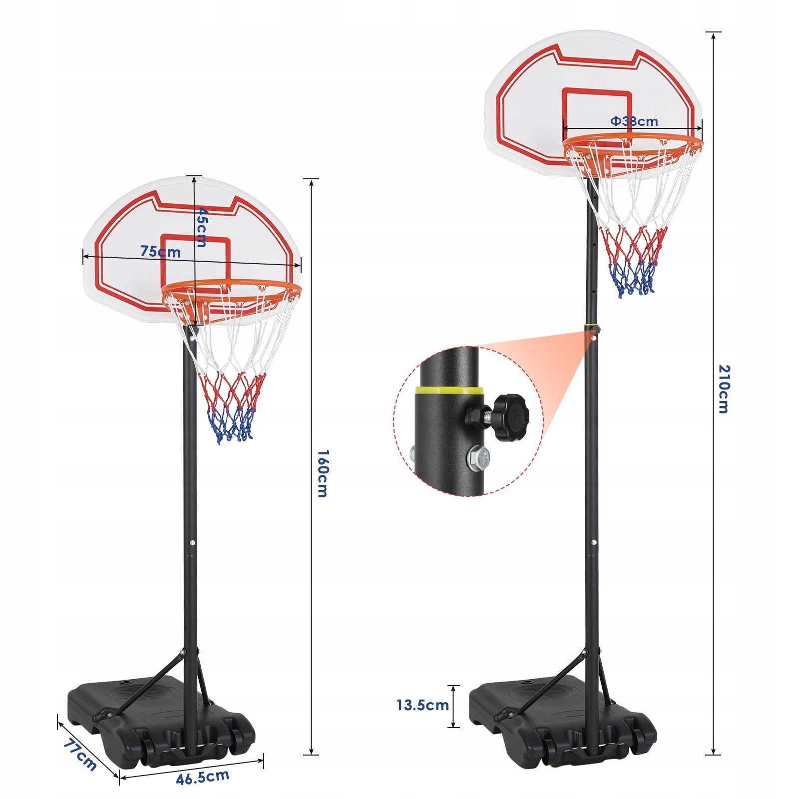 Баскетбольний комплект Стійка баскетбольна 160-210см