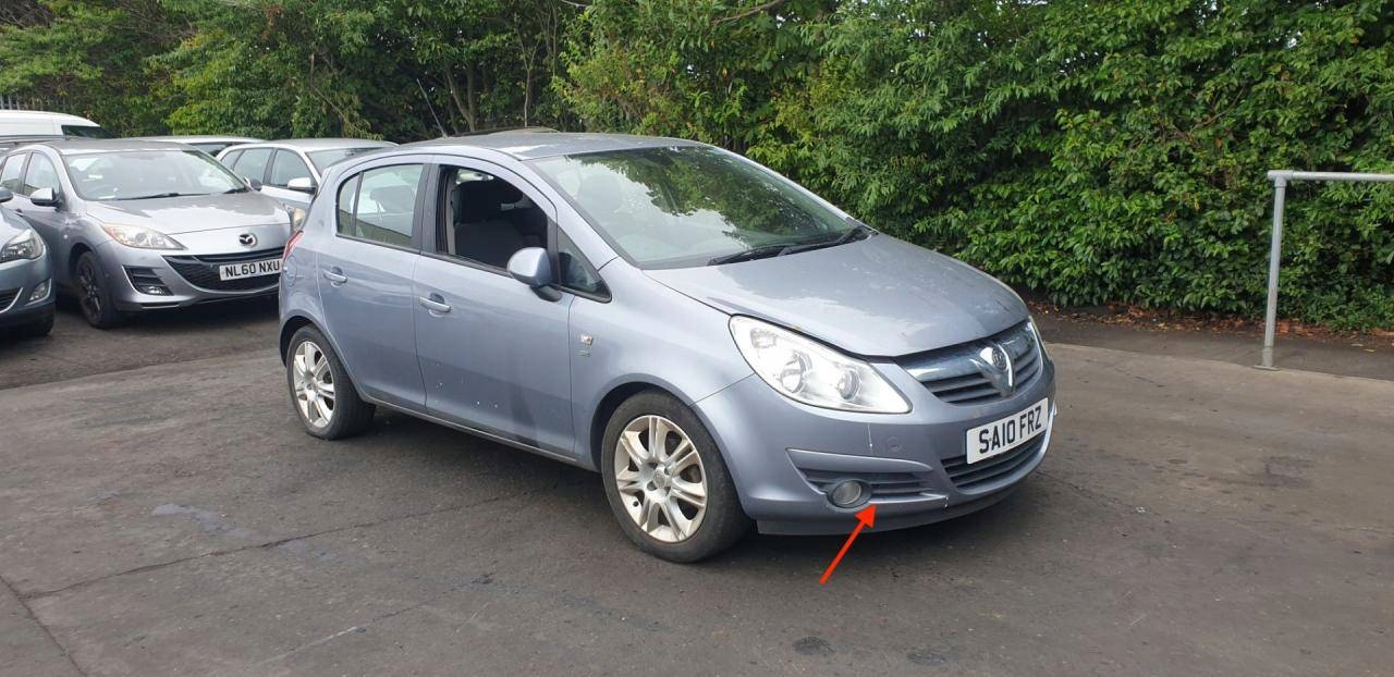 side grid of a bumper right side Opel Corsa D 2010 13211479