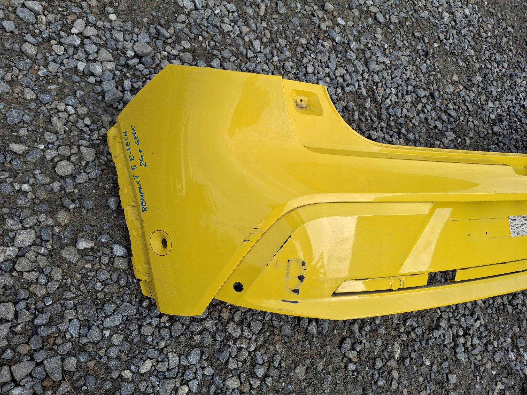 bumper rear RENAULT 5 E-TECH 2024R->