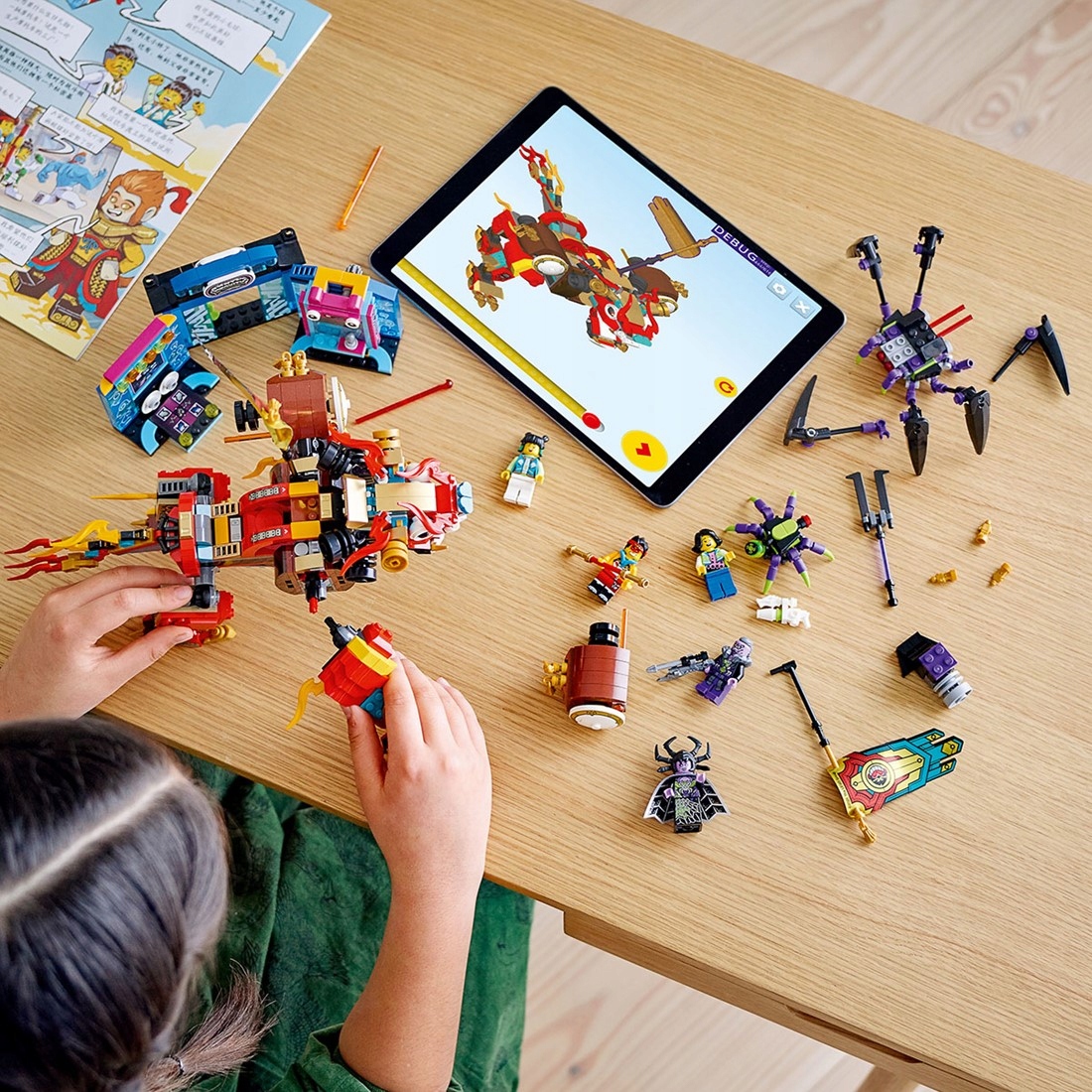 KLOCKI LEGO MONKIE KID LWI STRAŻNIK 80021 Liczba elementów 774 szt.