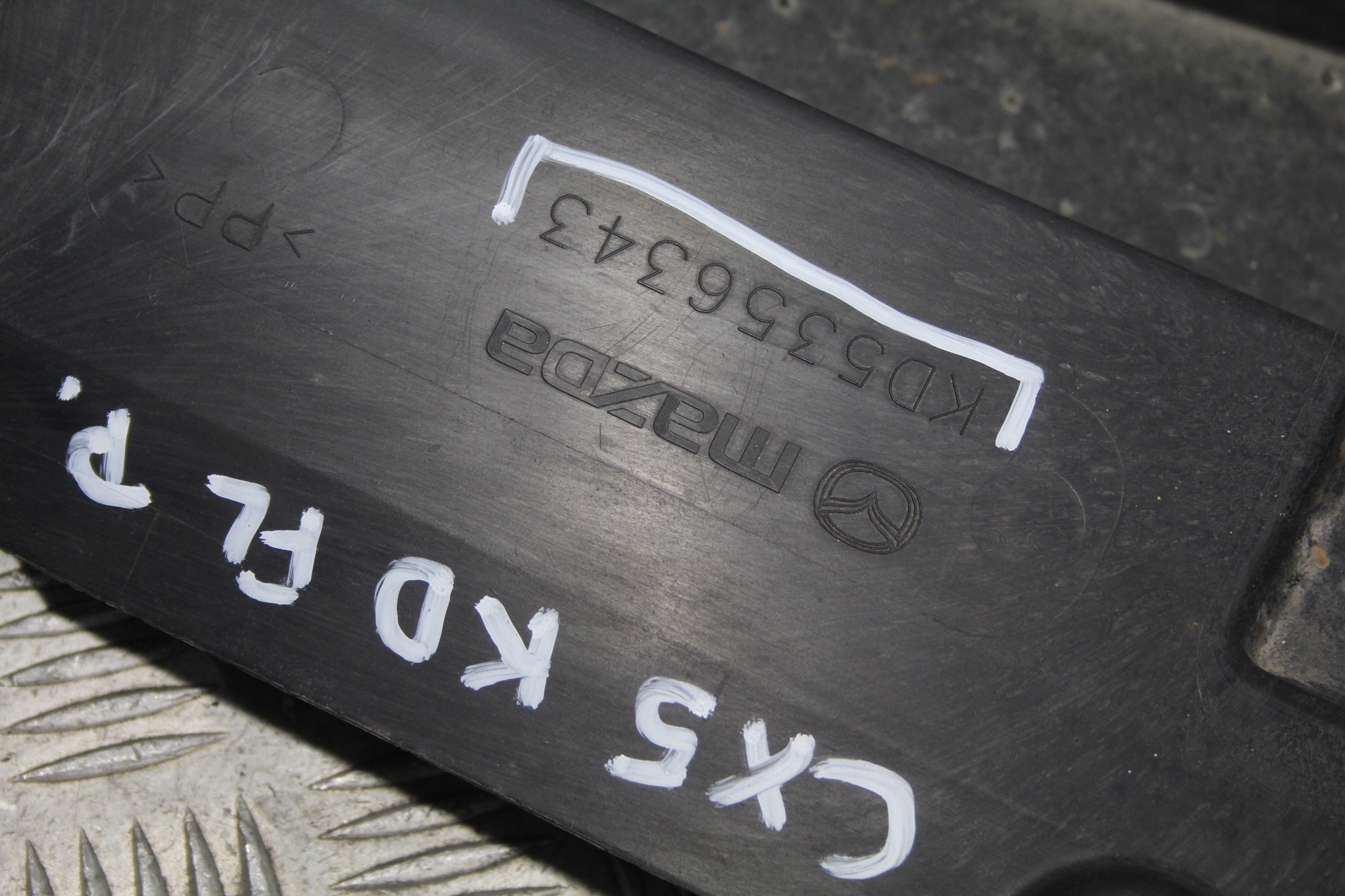 cover chassis right MAZDA CX5 KD LIFT KD5356343