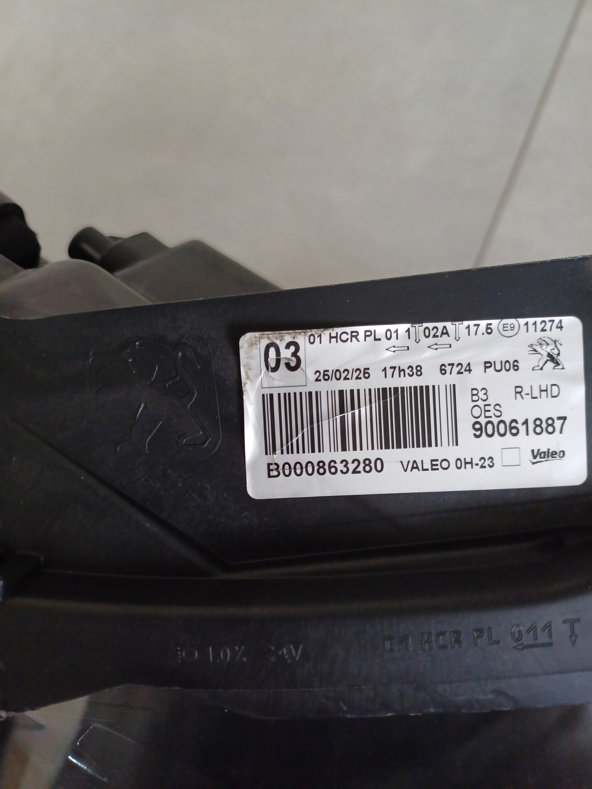 light right front Peugeot 108 II 14R- 90061887