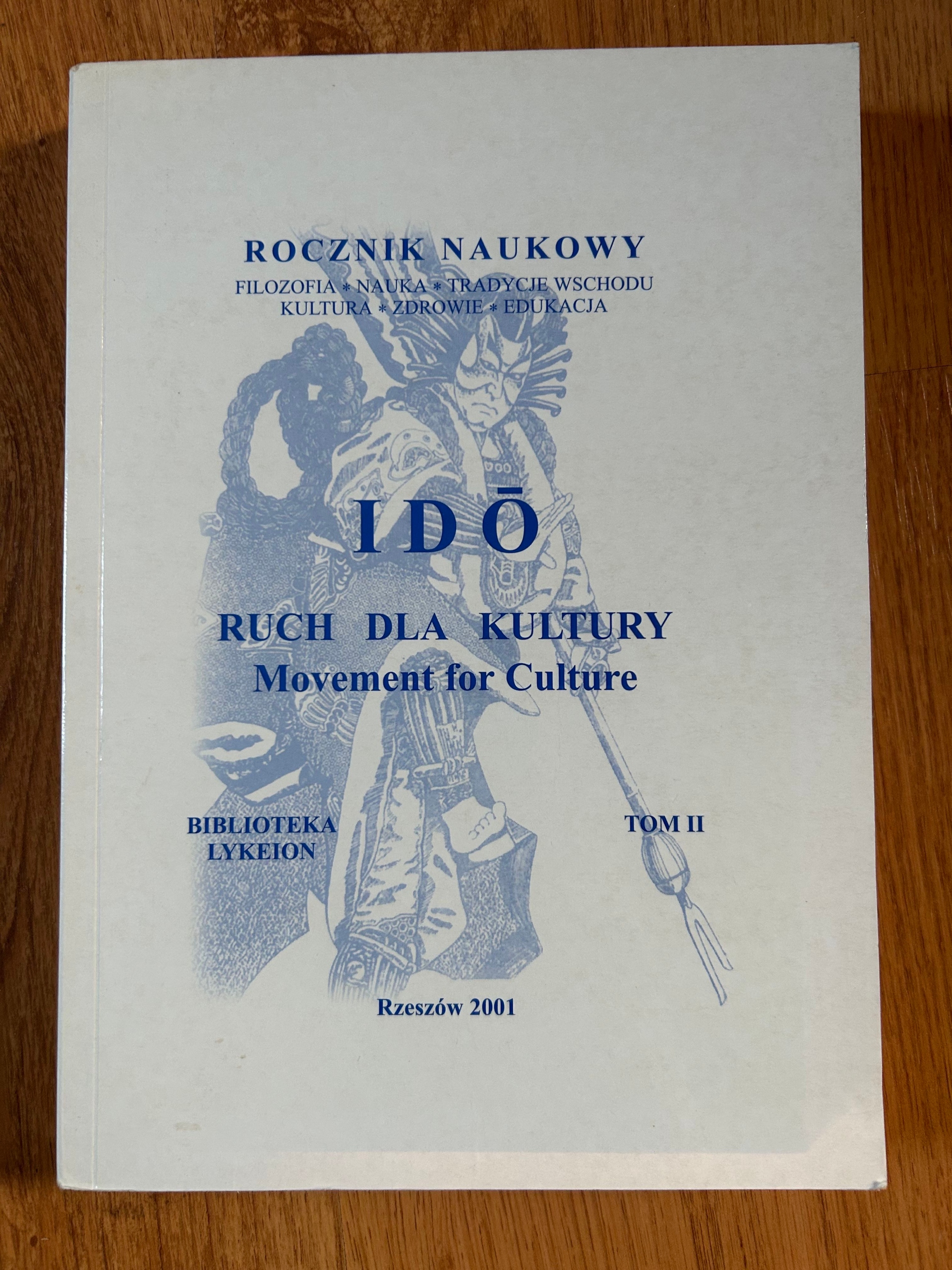 IDO Ruch dla kultury Stanisław Sterkowicz, Wojciech Cynarski