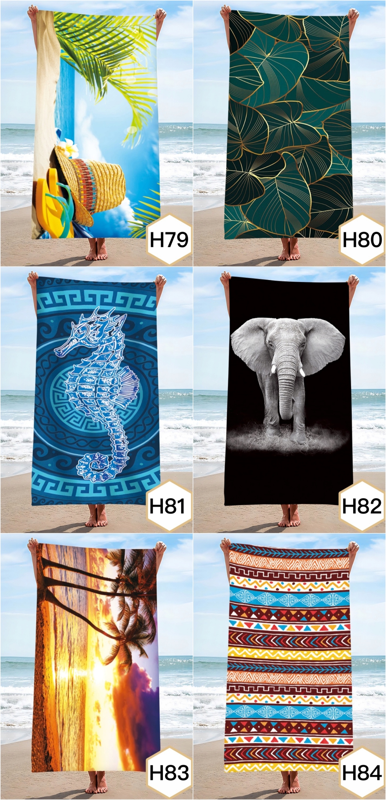 RĘCZNIK PLAŻOWY DUŻY KĄPIELOWY SUMMER RĘCZNIKI XXL Kolor wielokolorowy