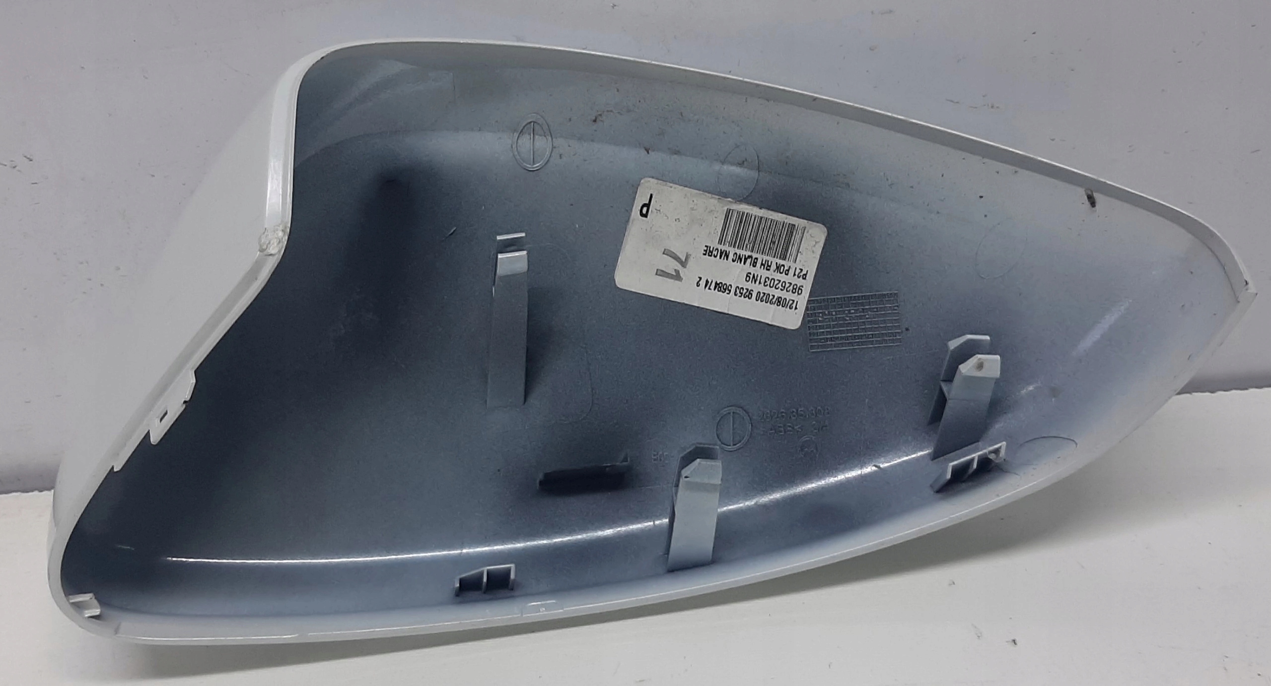 cover mirrors right PEUGEOT 208 II 2019- KWE