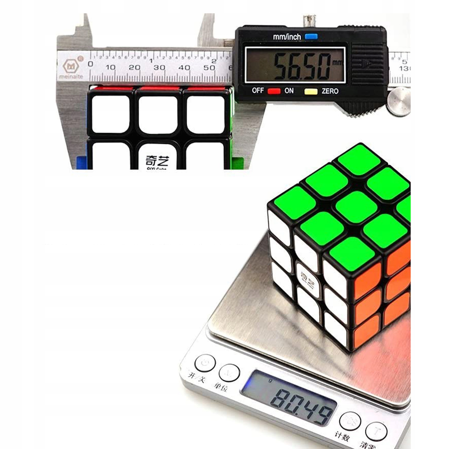  Minimalna liczba graczy 1