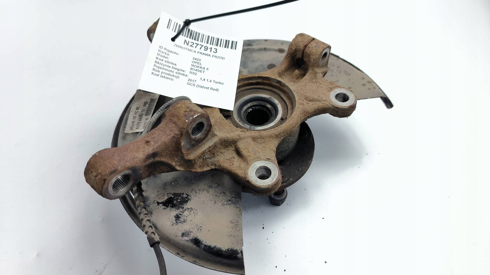 swing right front 1.4 TURBO OPEL MOKKA X