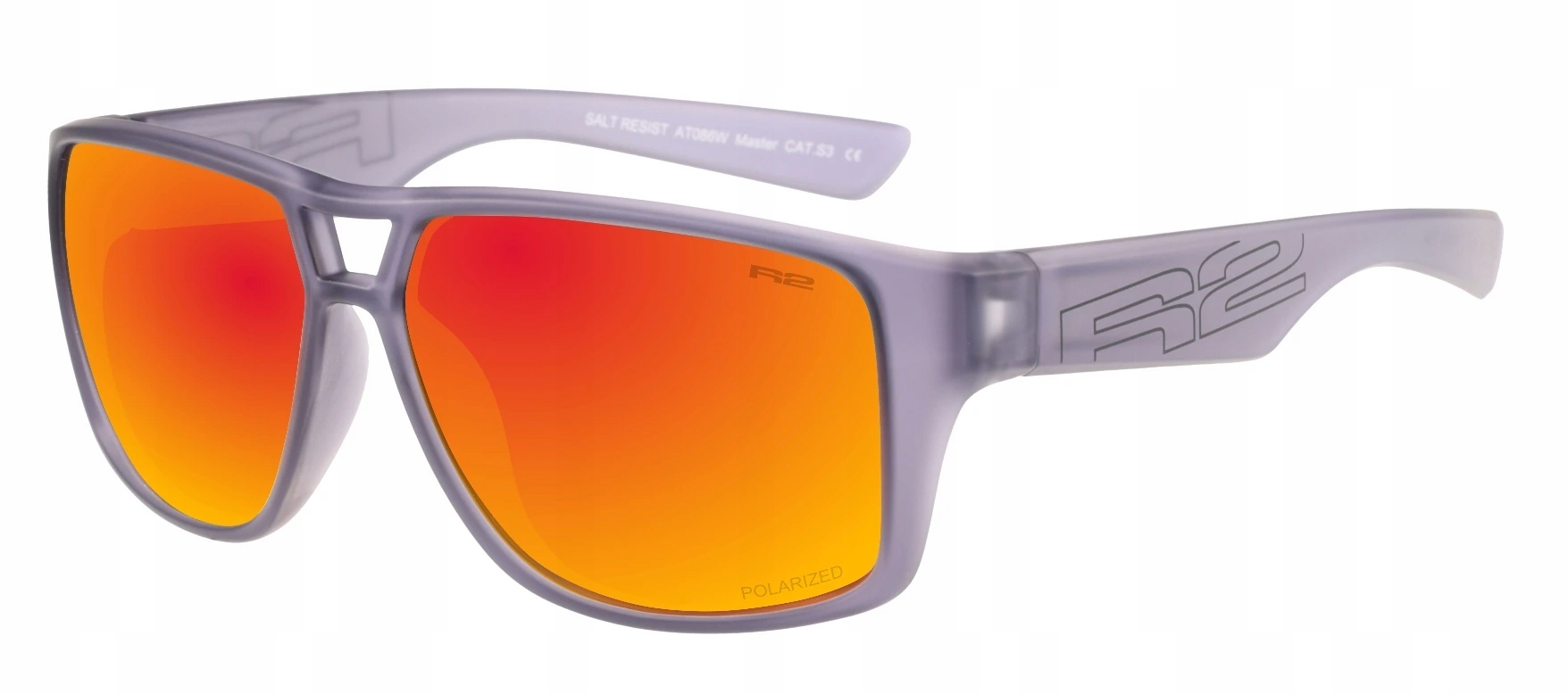 Sportovní polarizační brýle R2 Master AT086W červené zrcadlové, UV400, S3