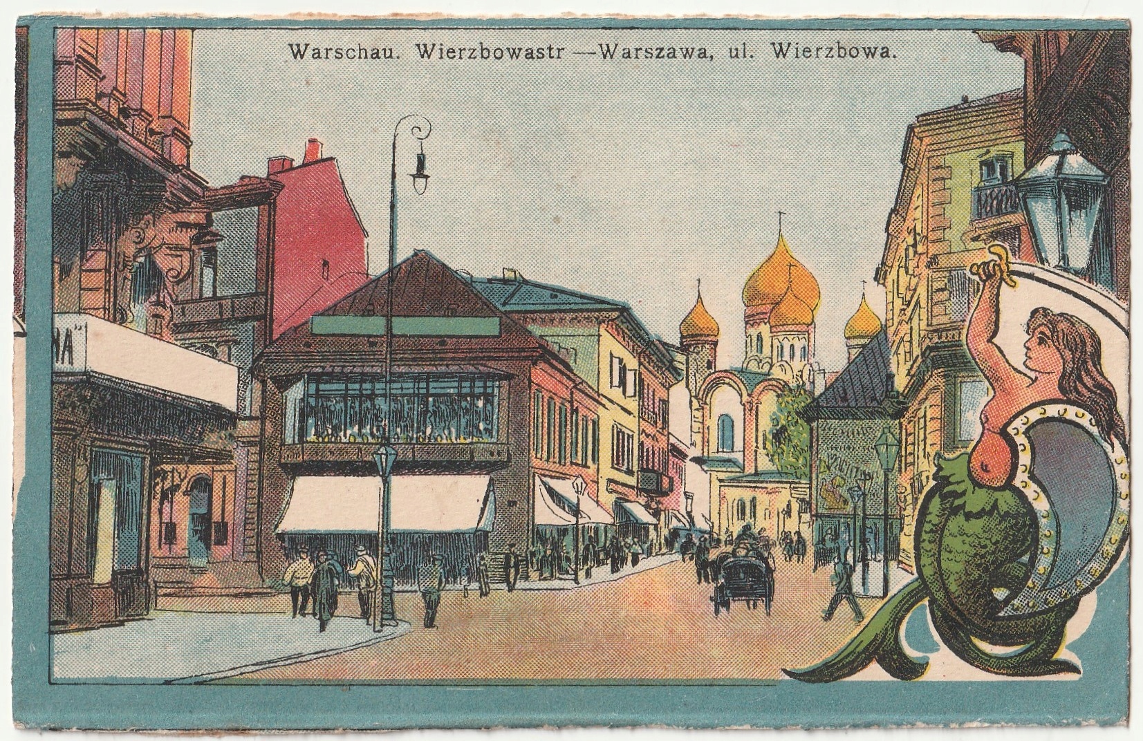 WARSZAWA. Ulica Wierzbowa