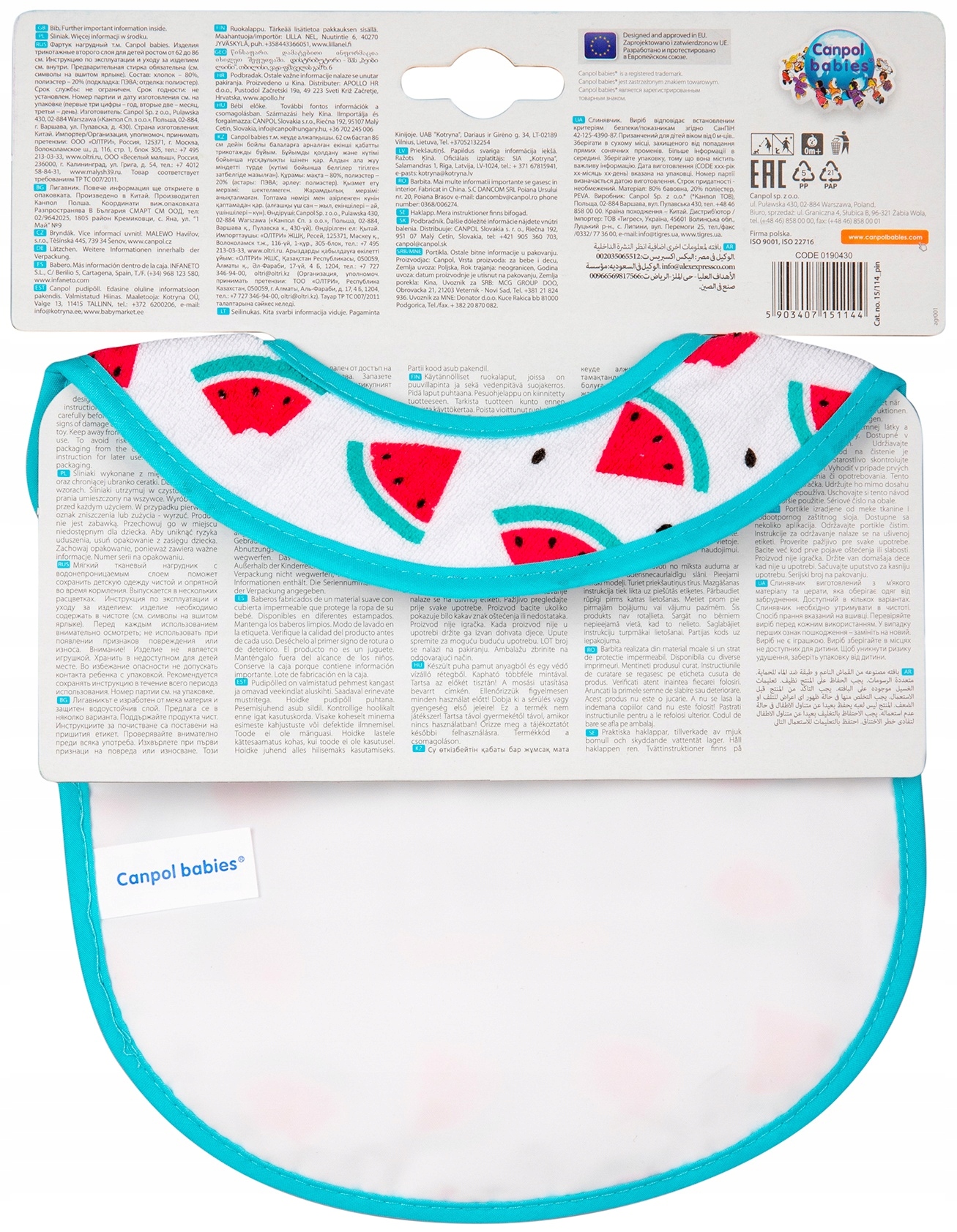 CANPOL ŚLINIAK NIEPRZEMAKALNY FROTTE CERATKA RZEP Bohater brak