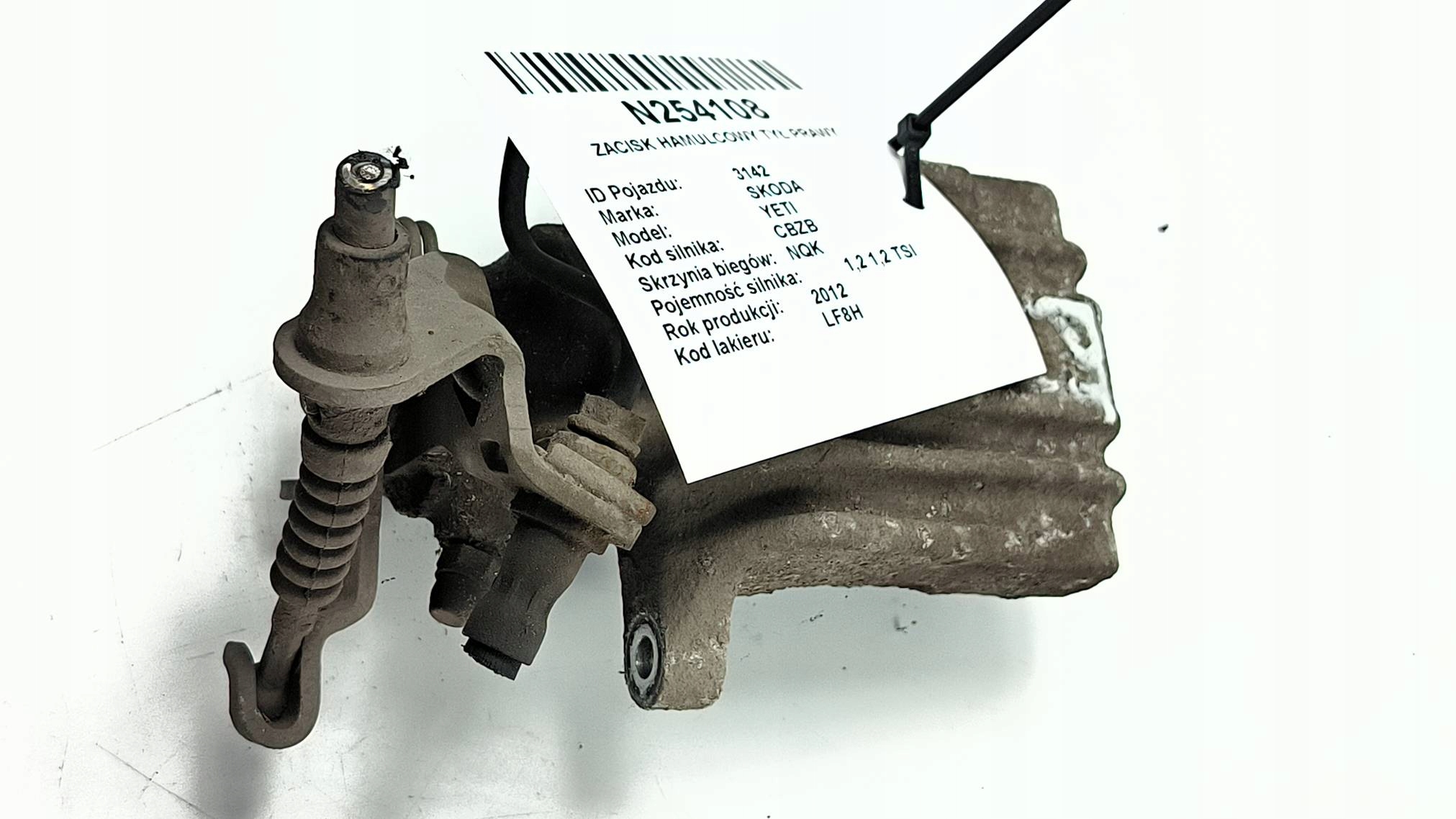 caliper brake rear part right 1.2 TSI SKODA YETI