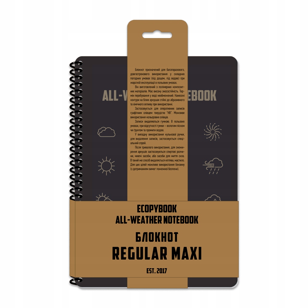 Ecopybook Zápisník Tactical An All-weather Notebook Regular Maxi M-tac