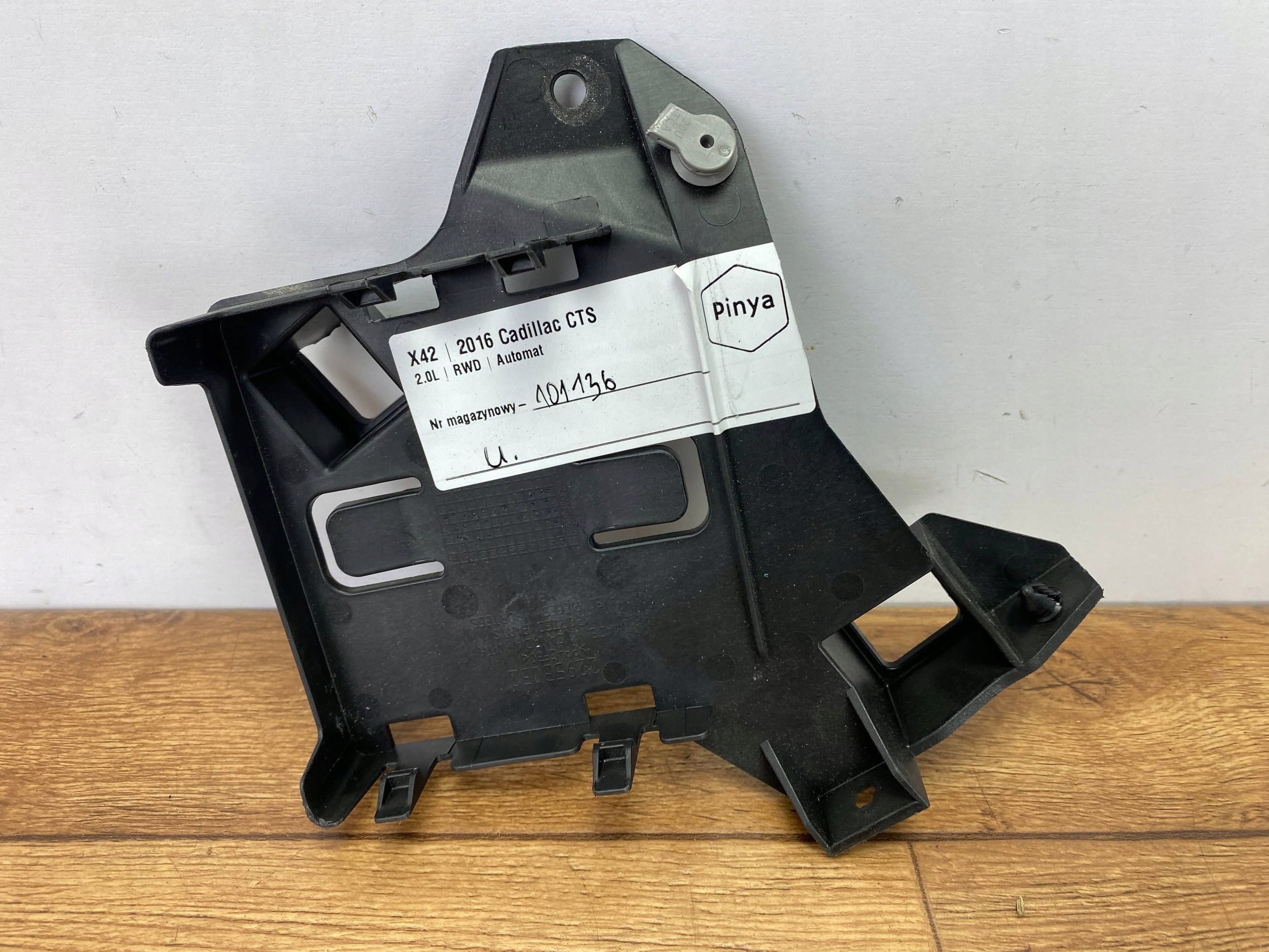 staffa Amplificatore Cadillac CTS III 2014+