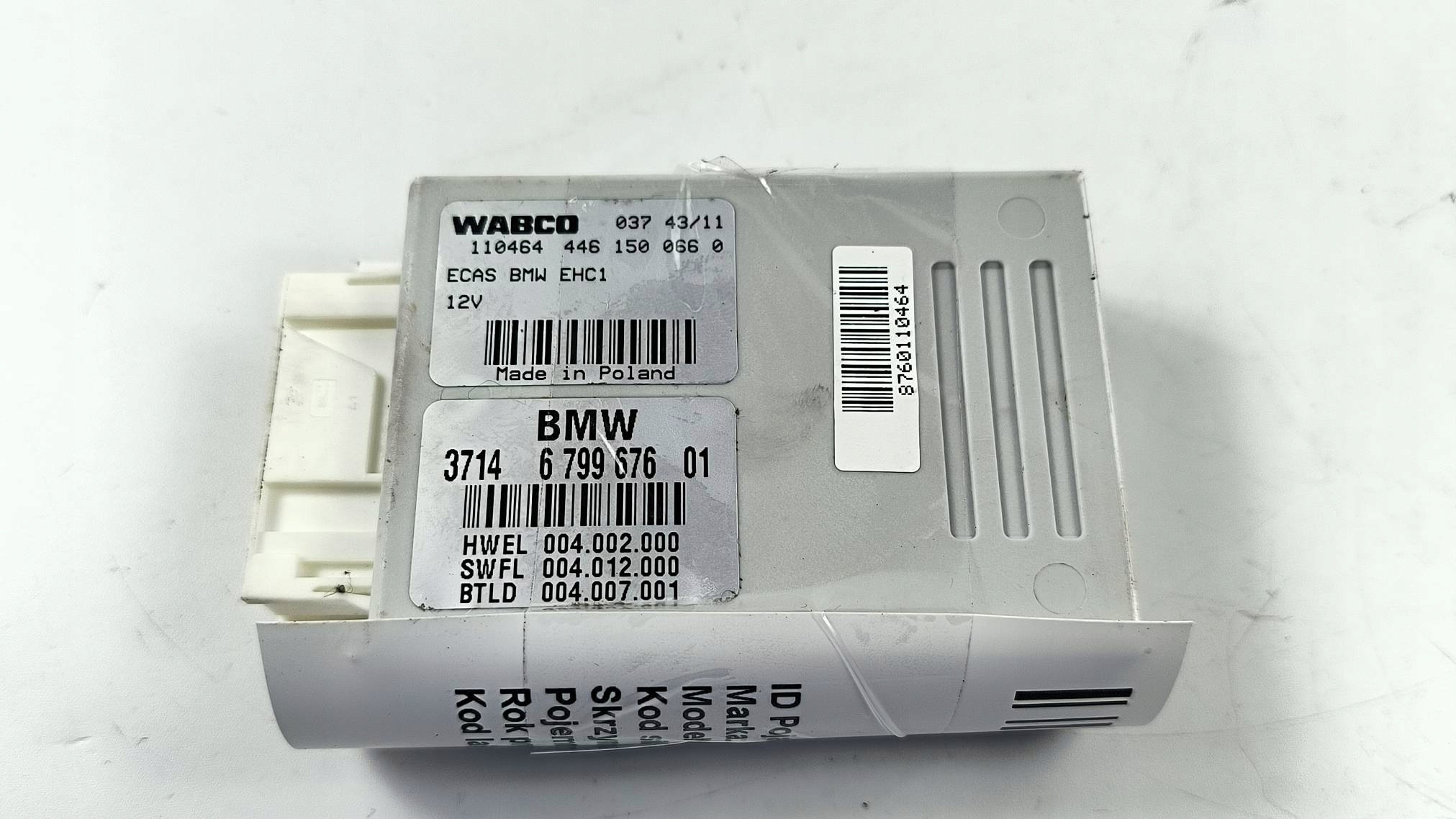 module springing 6799676 BMW F01 F02 750Li xDrive