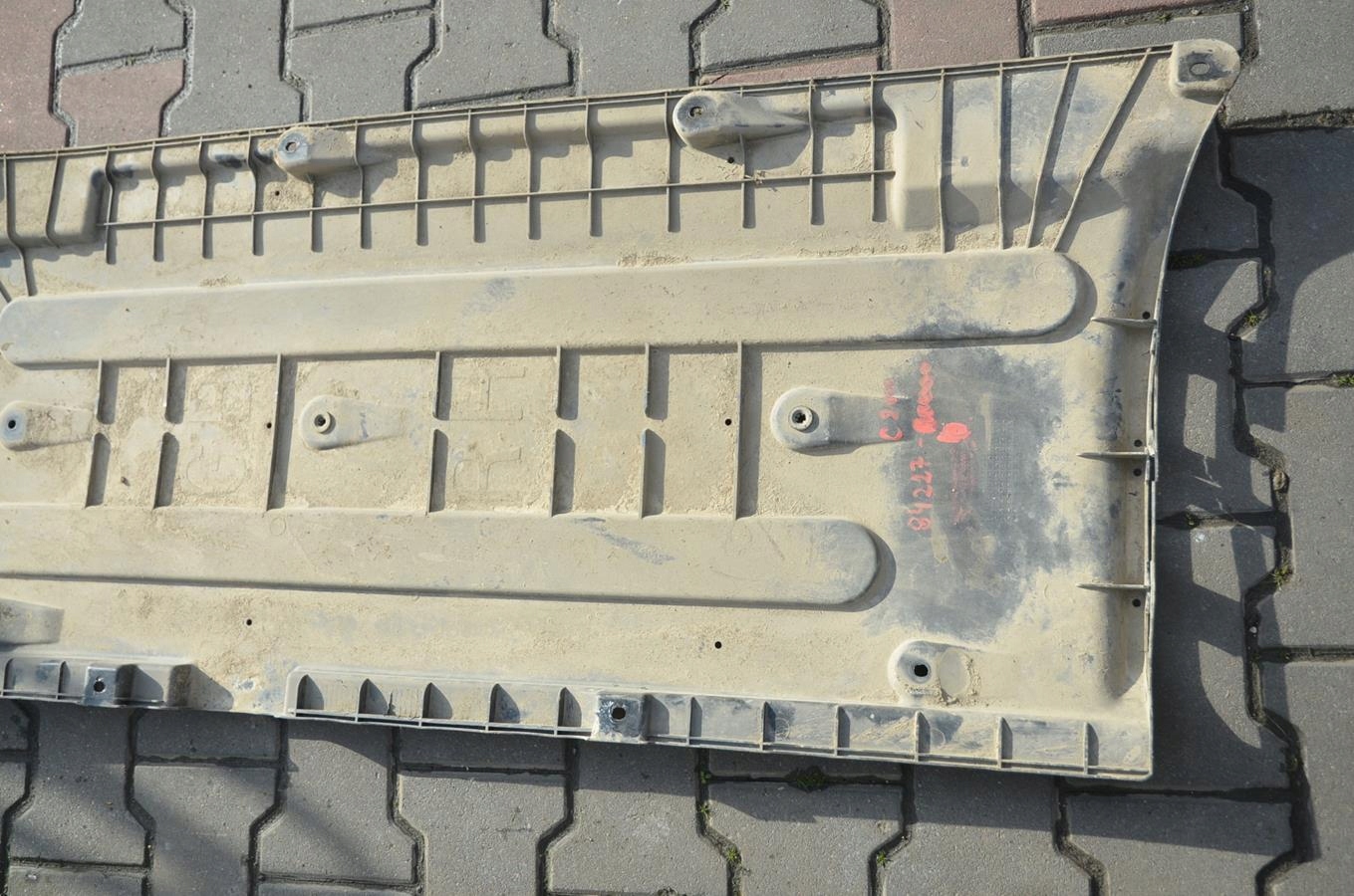 cover chassis right Hyundai i20 II lift 5d