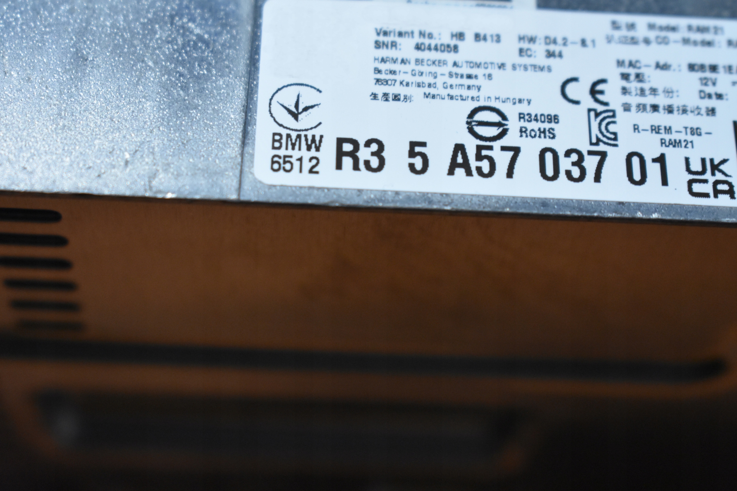 IDEALNY amplifier AUDIO BMW 1 9