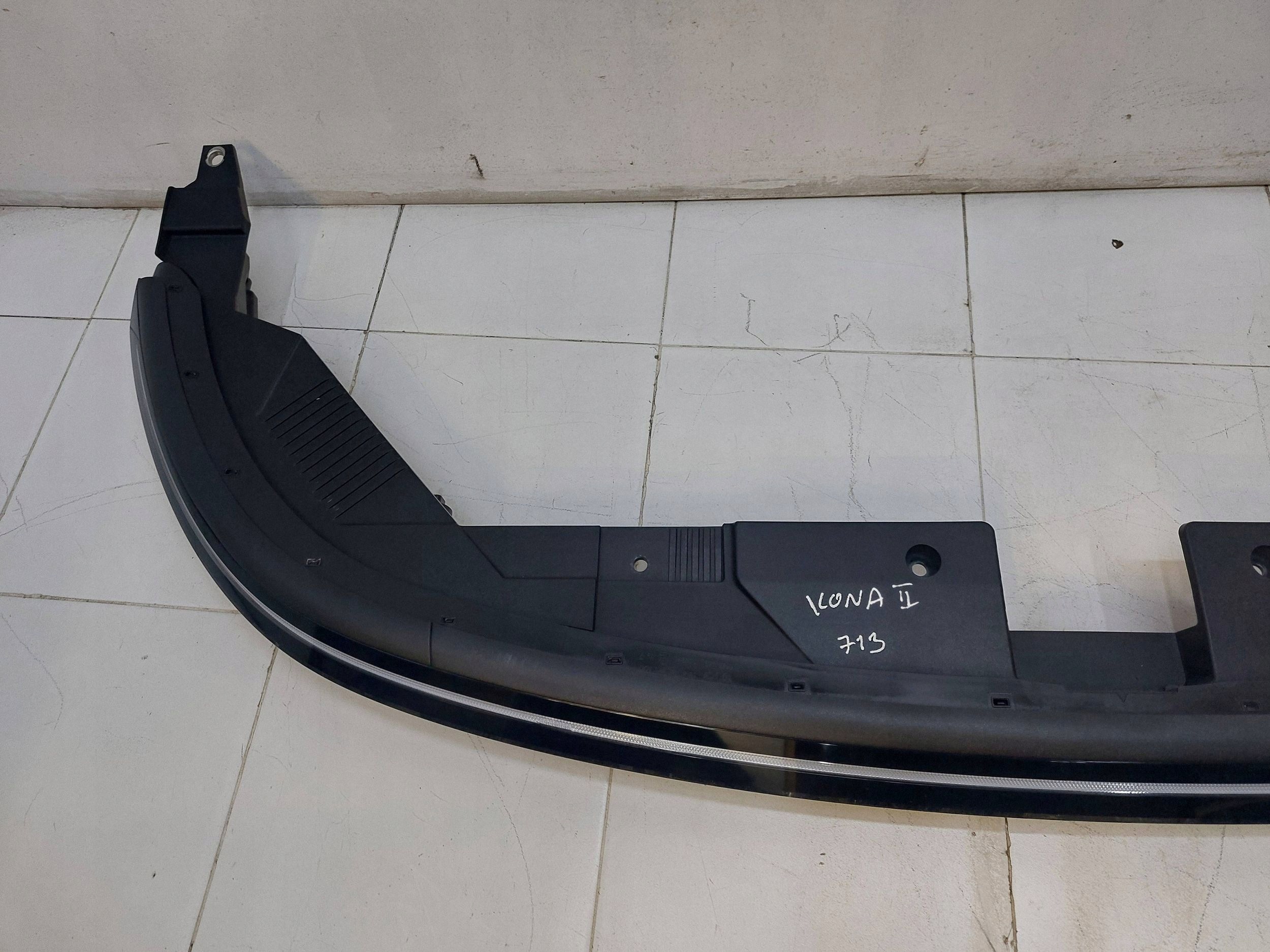 HYUNDAI KONA II 23r> light REFLEKTOR front front LED DRL original 92209BF