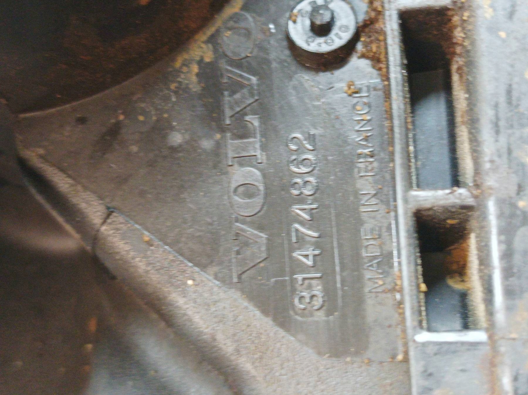 Gehäuse filter luft ULAMANY Halter 31474862 Volvo S60 III (2018-2024)