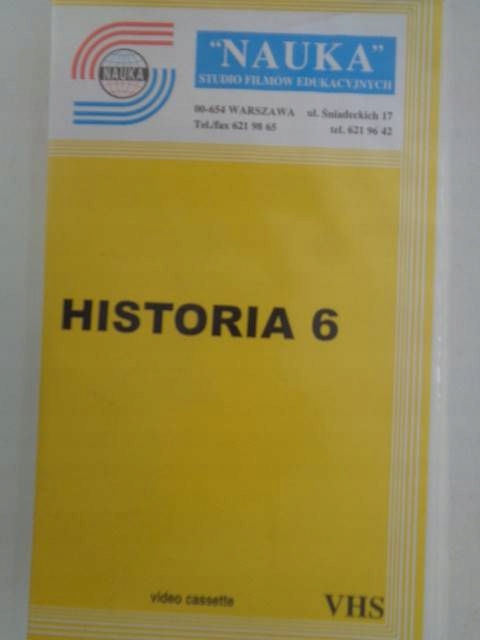 Купить История 6: отзывы, фото и характеристики на Aredi.ru (14021565930)