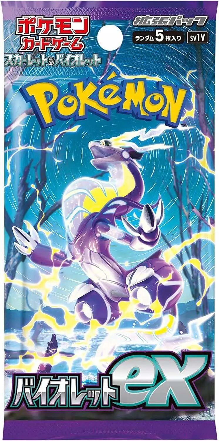 Pokémon TCG Violet ex Booster Pack sv1V JAP