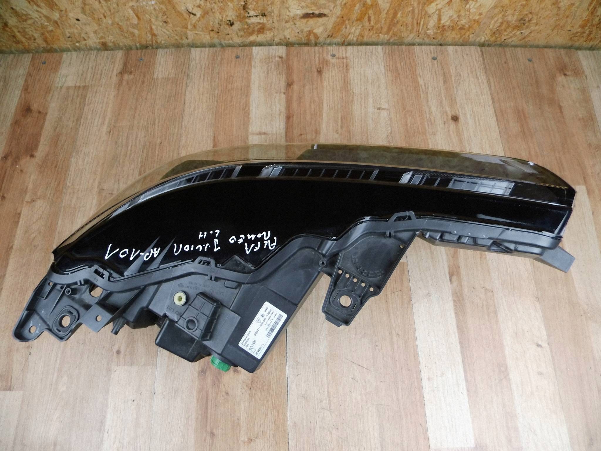 Alfa Romeo Junior 2024+ light left front front left 50572576