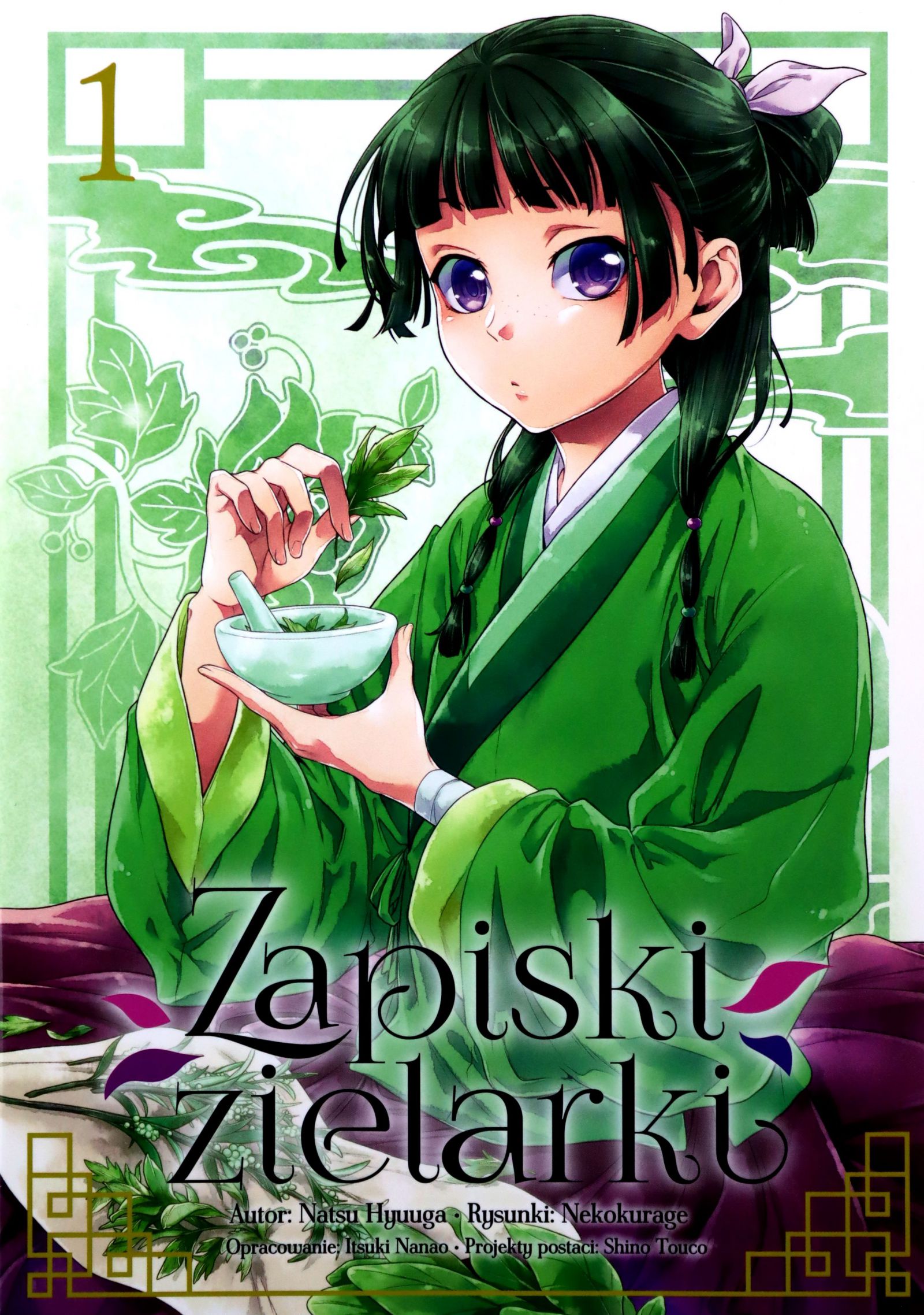 Zapiski Zielarki (tom 1) Ikki Nanao, Natsu Hyuug