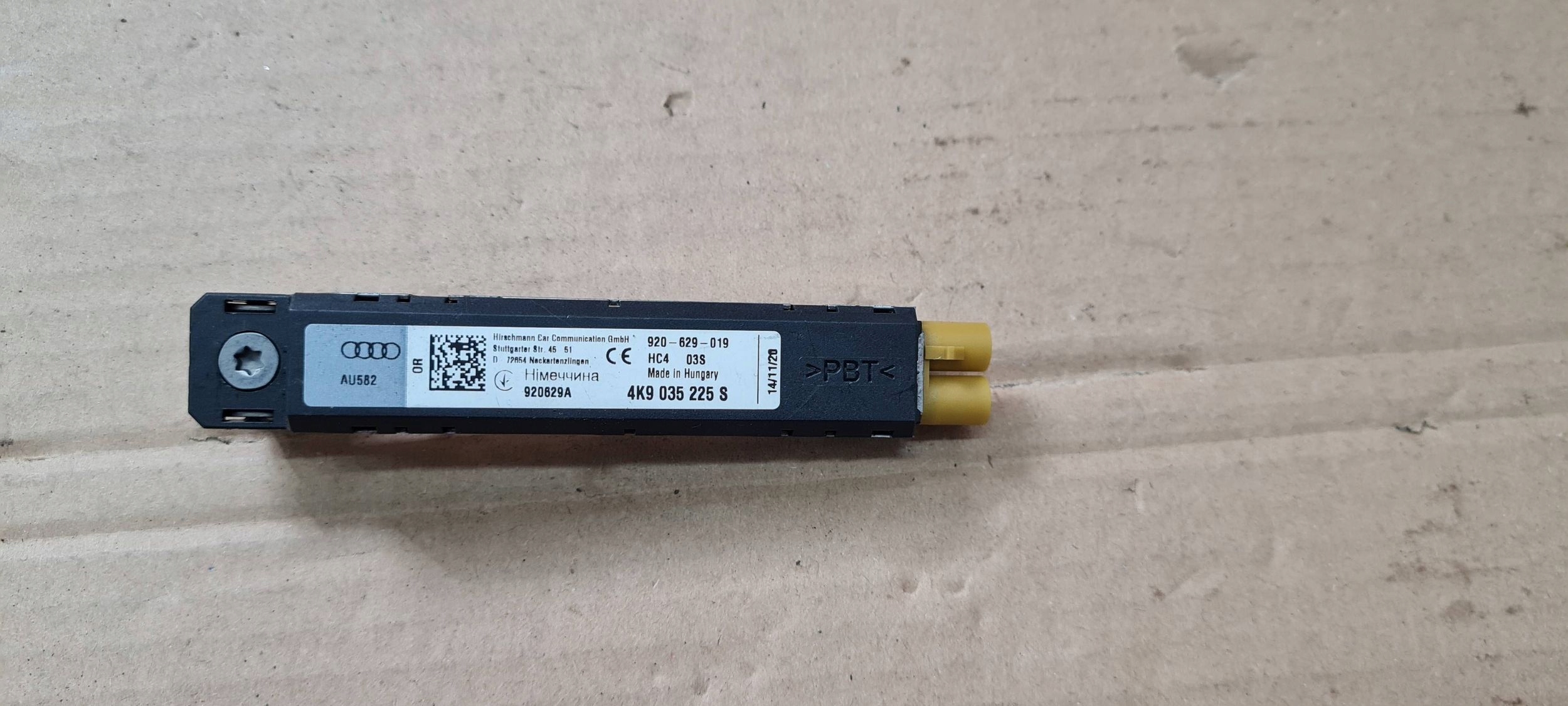 A6 C8 4K antenna amplifier KOMBI 4K9035225S
