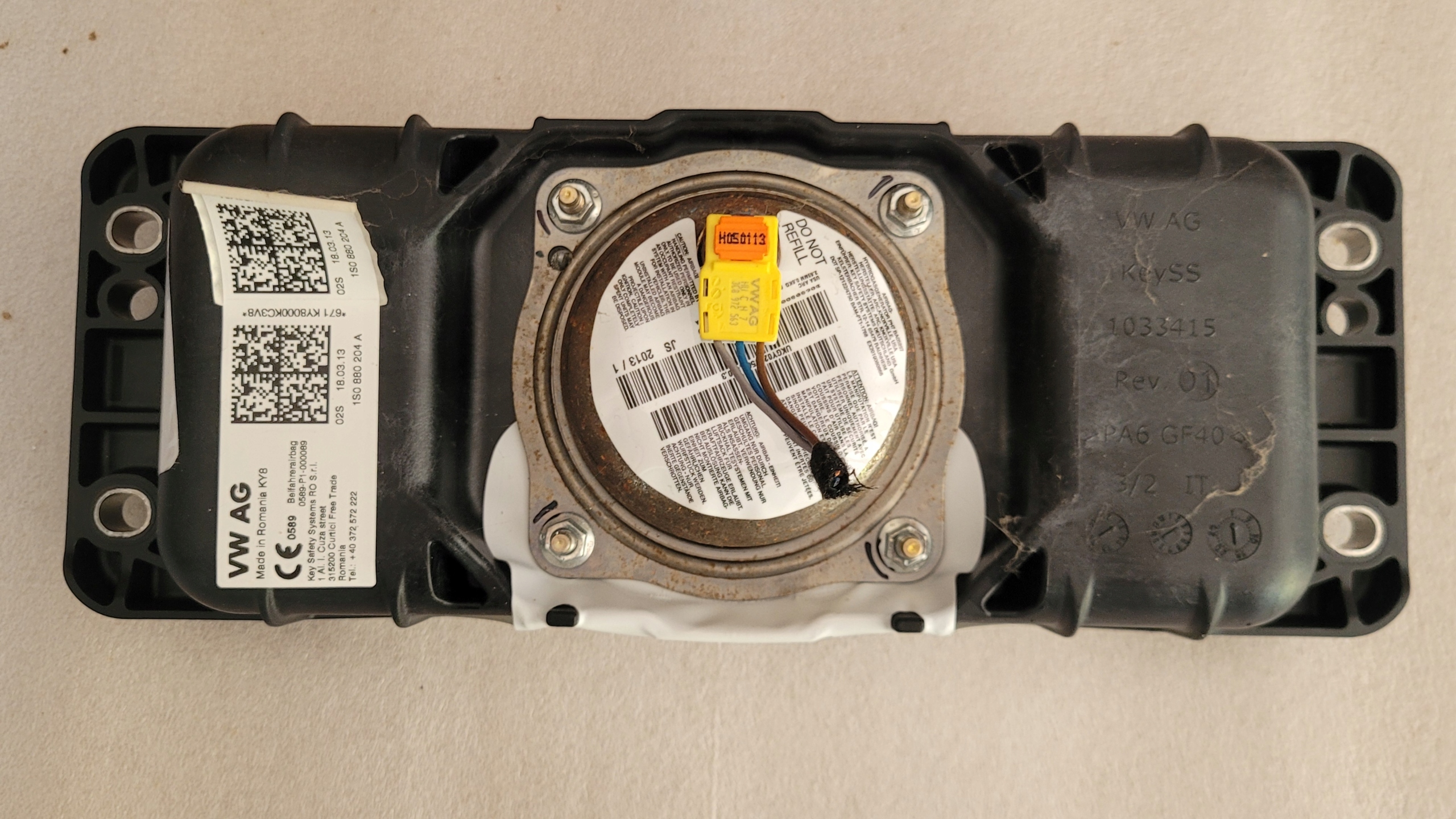 vw UP подушка пассажира 1S0880204A