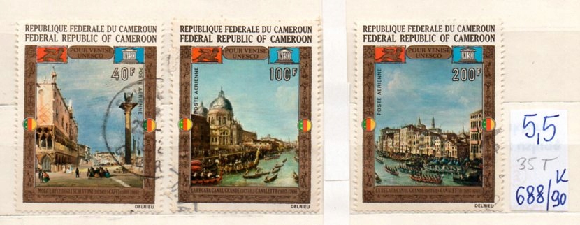 Kamerun 35 T , nr 688/ 90 , komplet