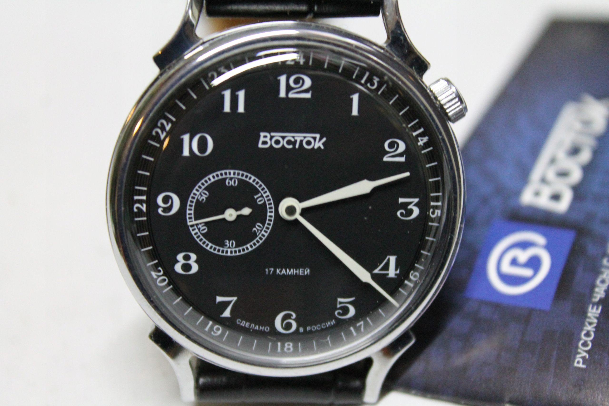 Wostok Vostok Prestige 581885-NOVÝ Komplet